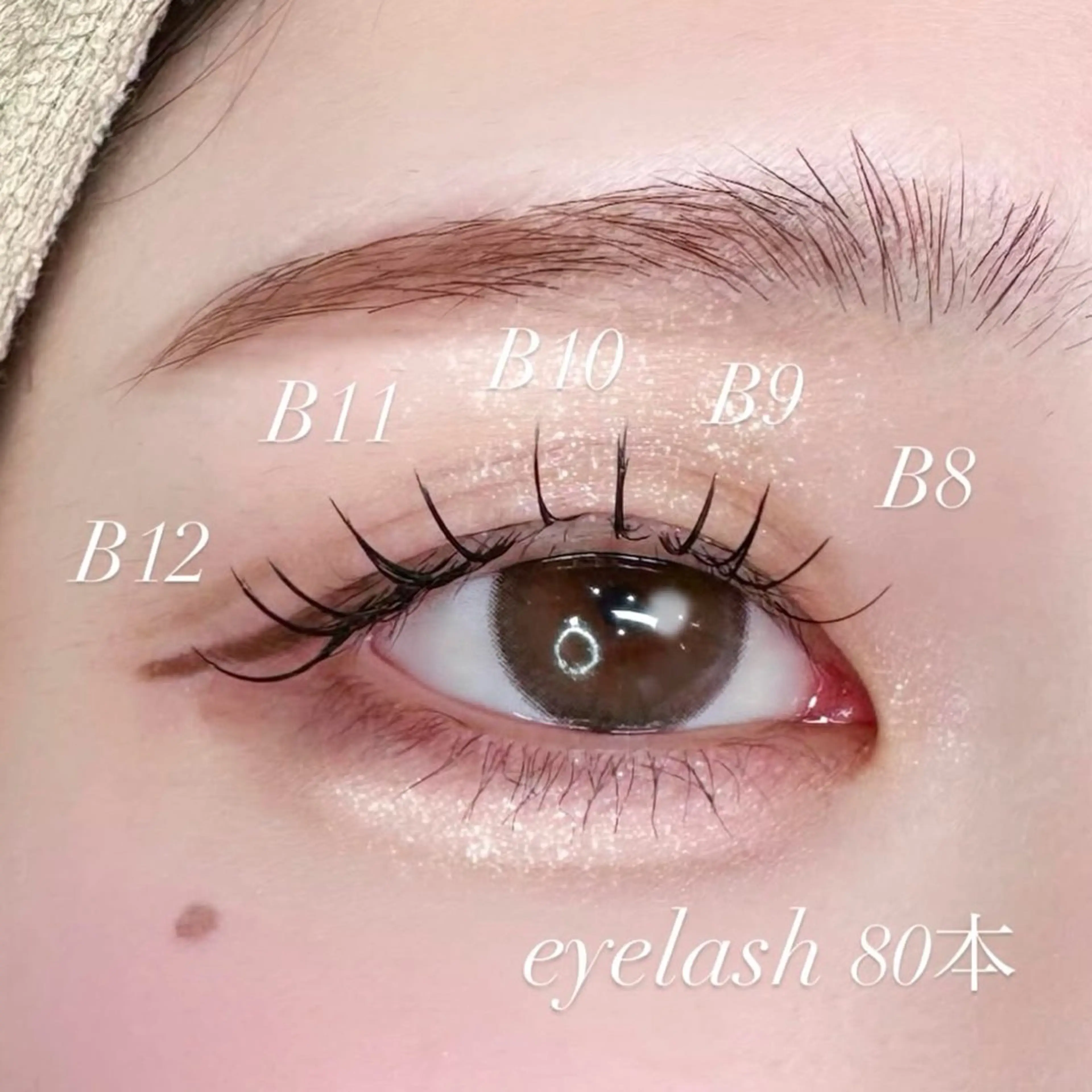 マツエク・マツパ マツエク れいな仙台マツパ🩵 LionHeart”のマツエク・マツパデザイン