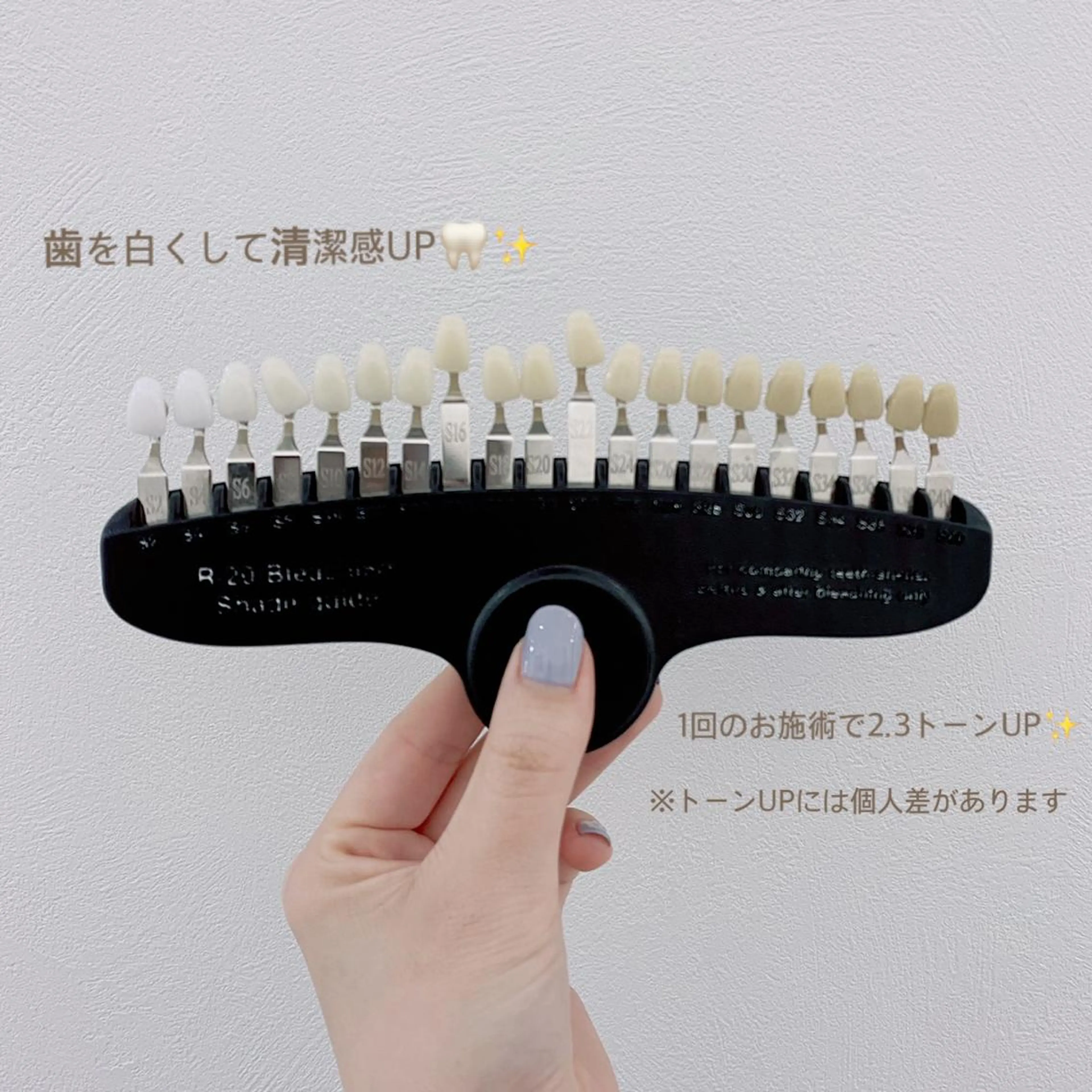 パーマ メンズ ネイル マツエク・マツパ メンズネイル ホワイト clair立川店所属・PRSSS立川 matsudaのエステ・リラクイメージ