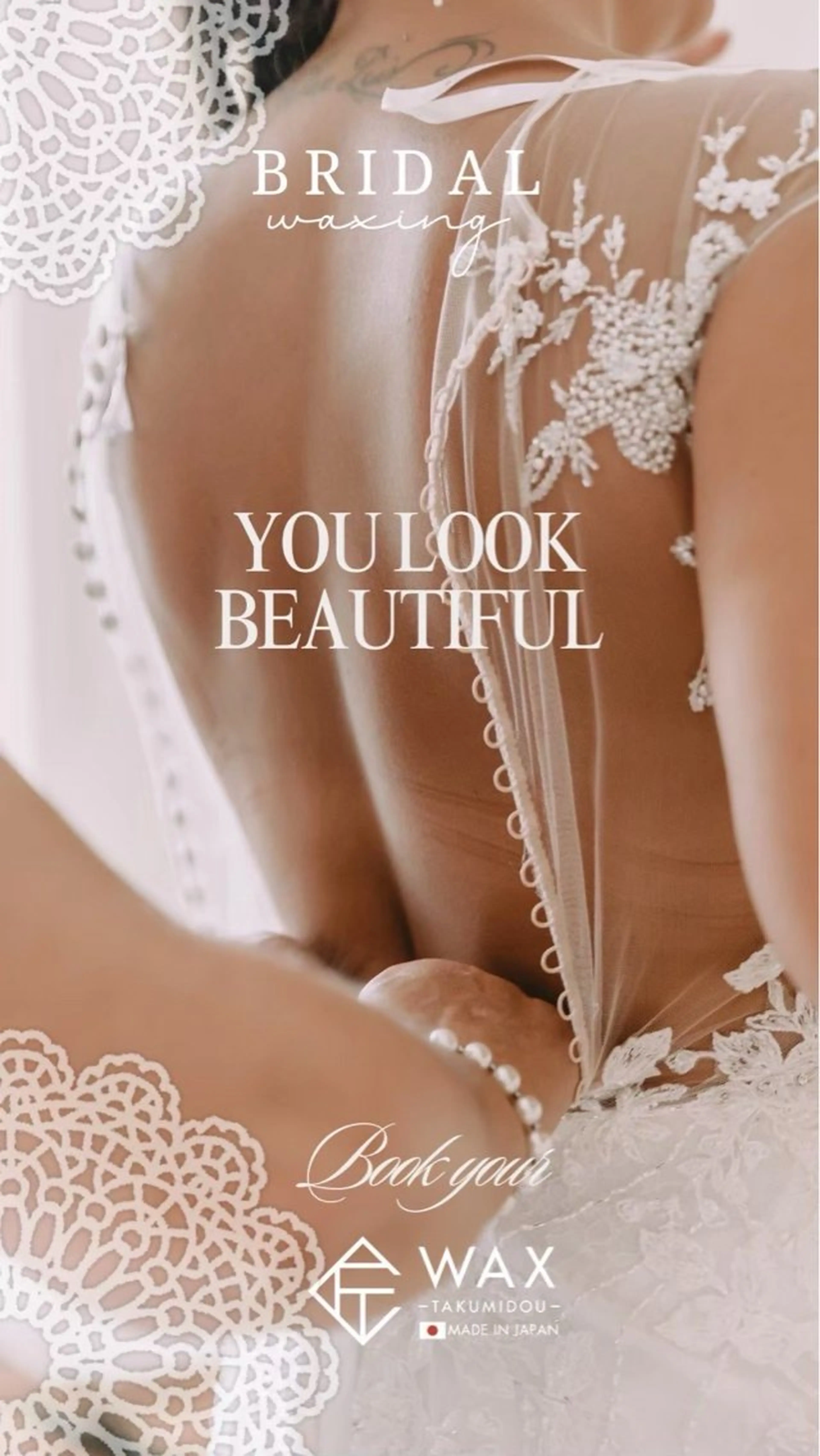 JYUNESU所属・眠れるワックス脱毛 ・銀座のエステ・リラクイメージ