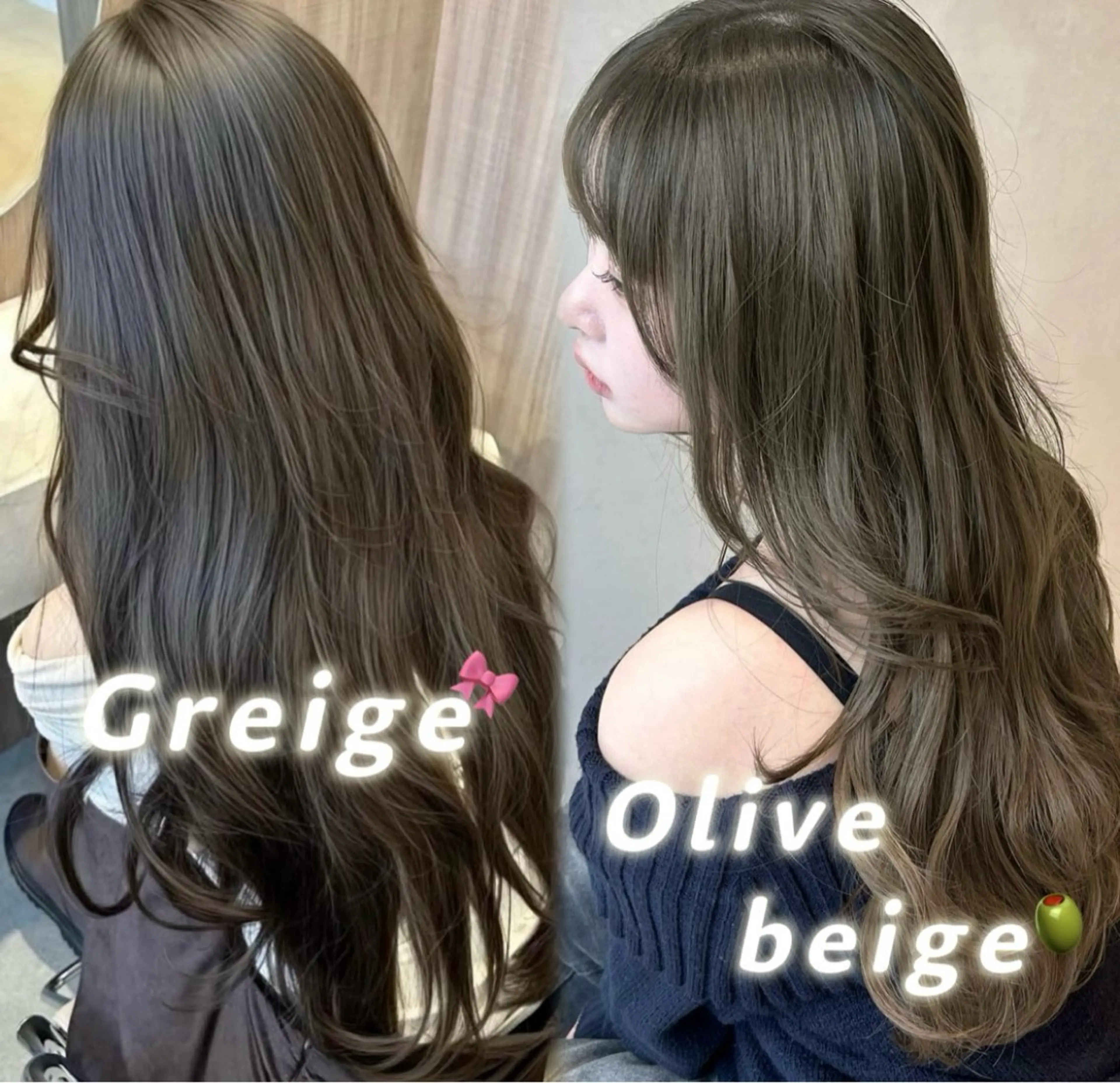 ミディアム カラー ヘアアレンジ メンズ Salowin原宿ash所属・透明感×艶髪 🫒maki🎀のヘアスタイル