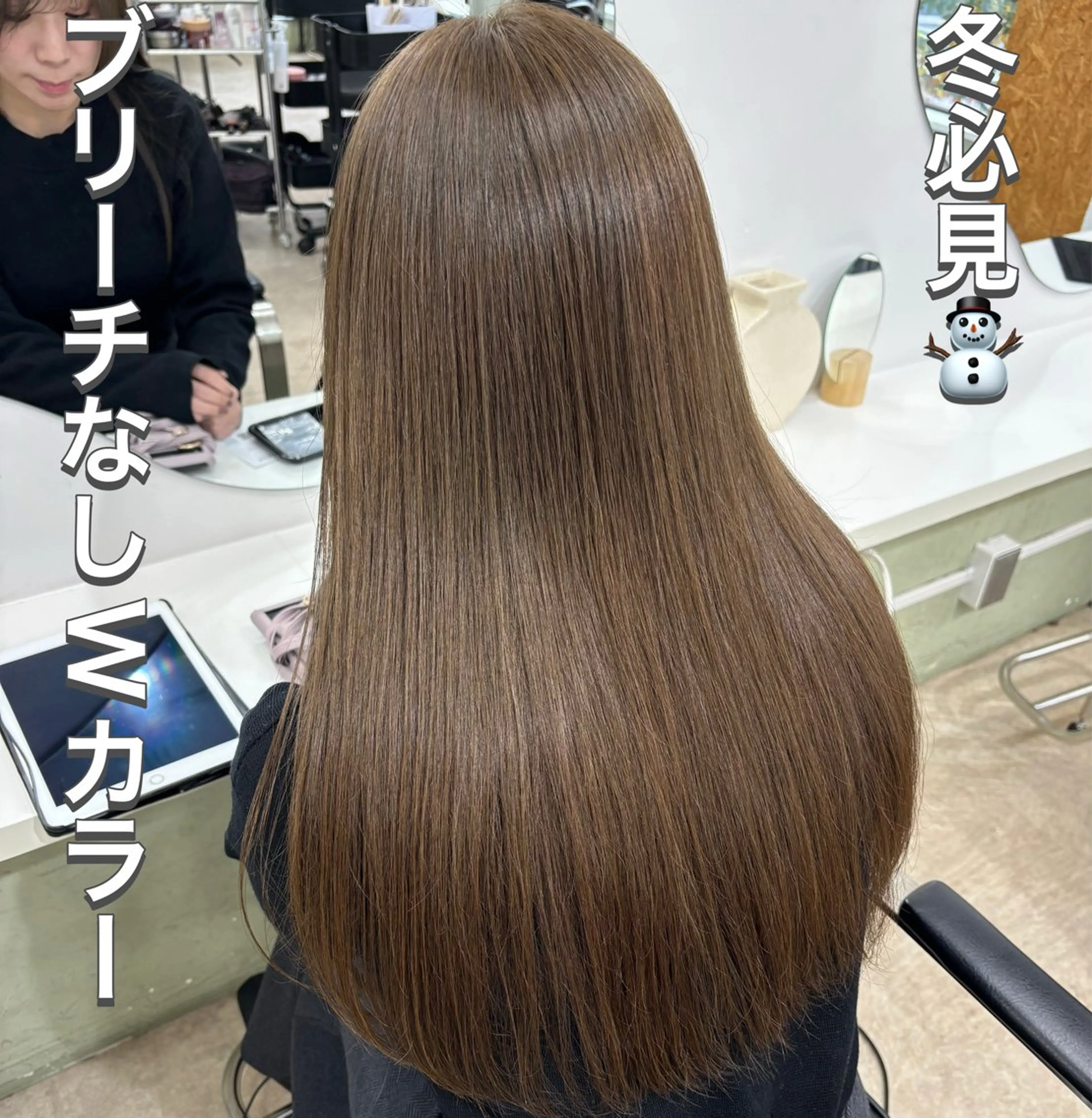 ミディアム ☀️青空SORA /メンズカット☁️のヘアスタイル