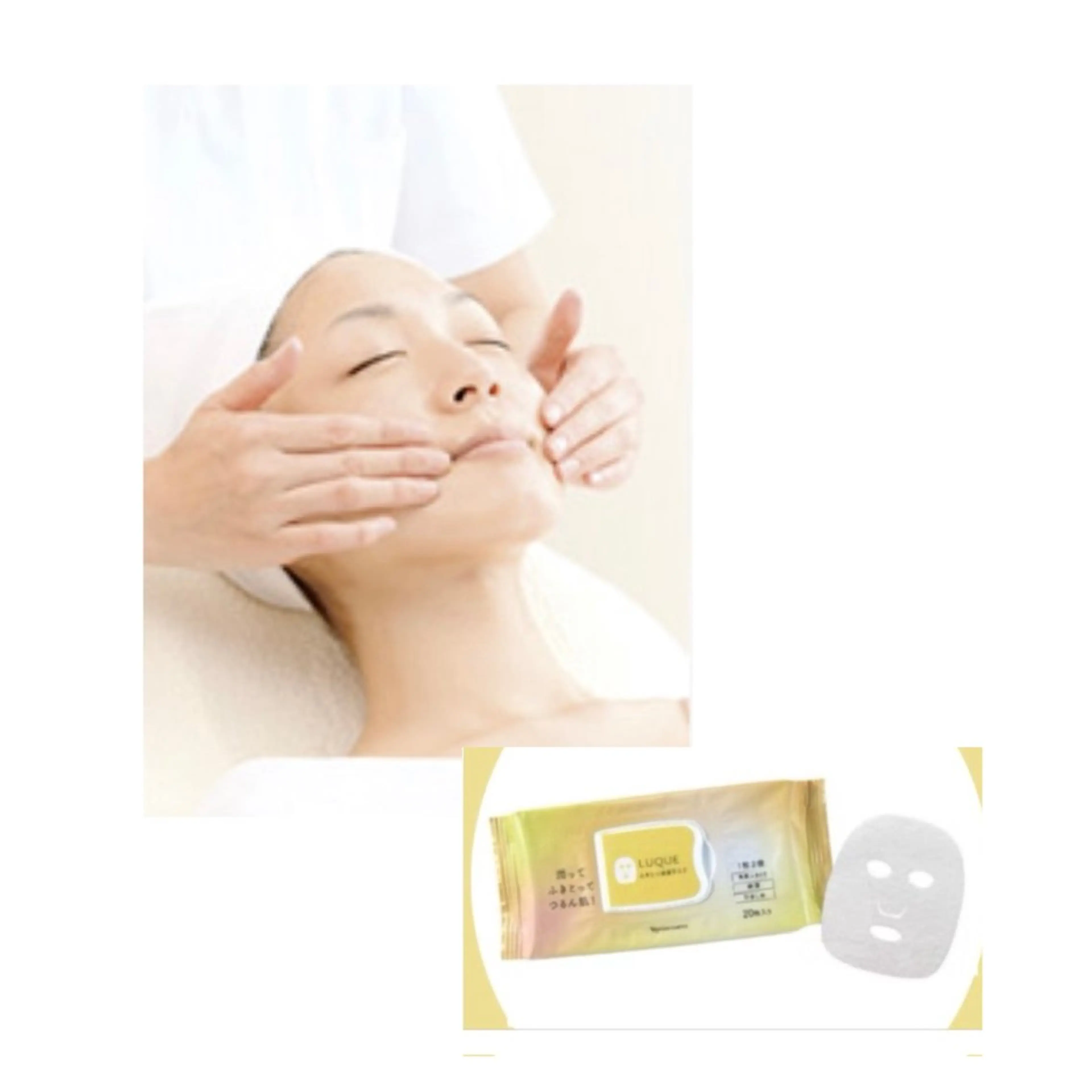 De I'm柏所属・金田 紗衣のエステ・リラクイメージ