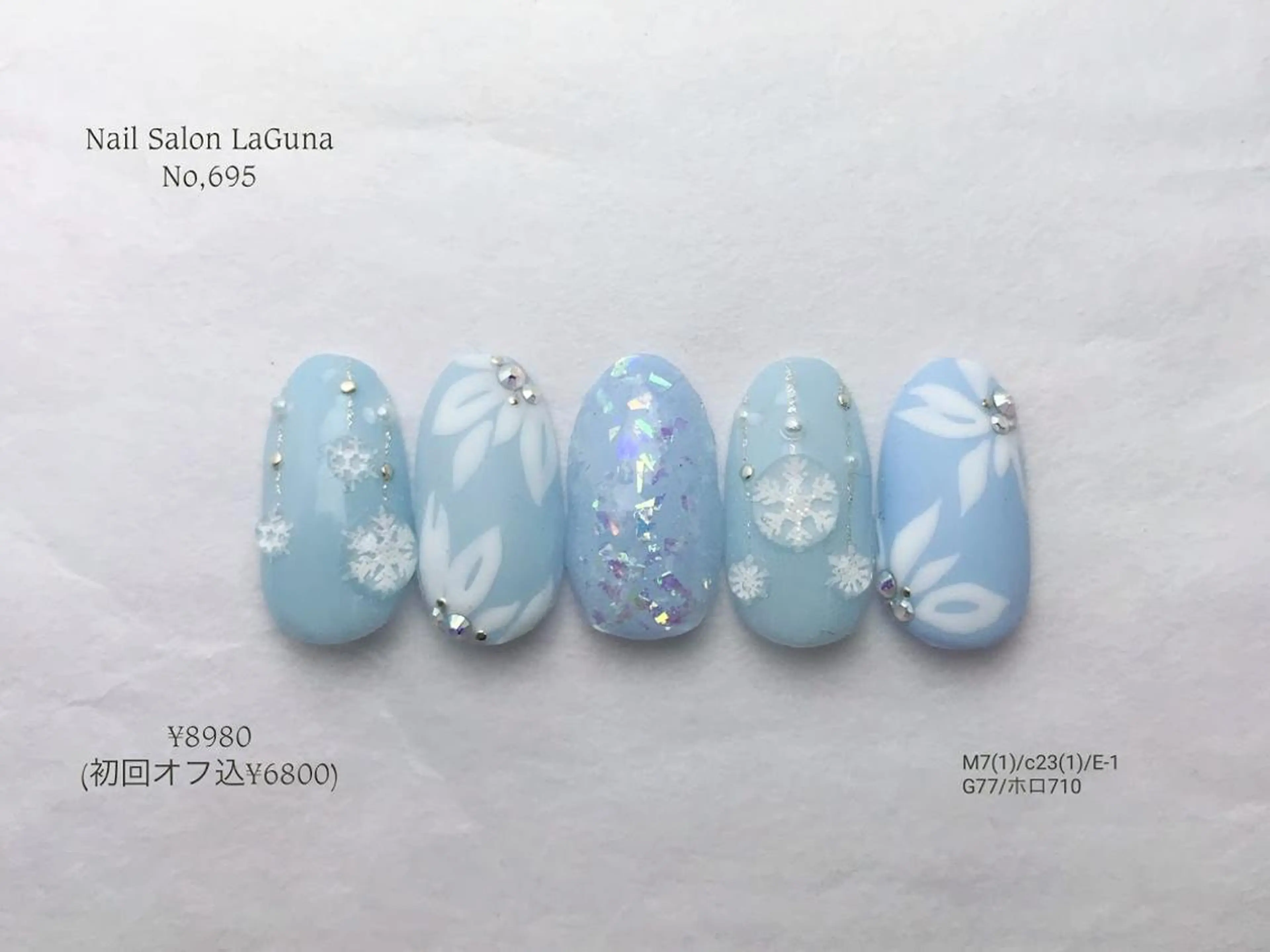 ネイル Am:nail 柏 SUE（スゥ）のネイルデザイン