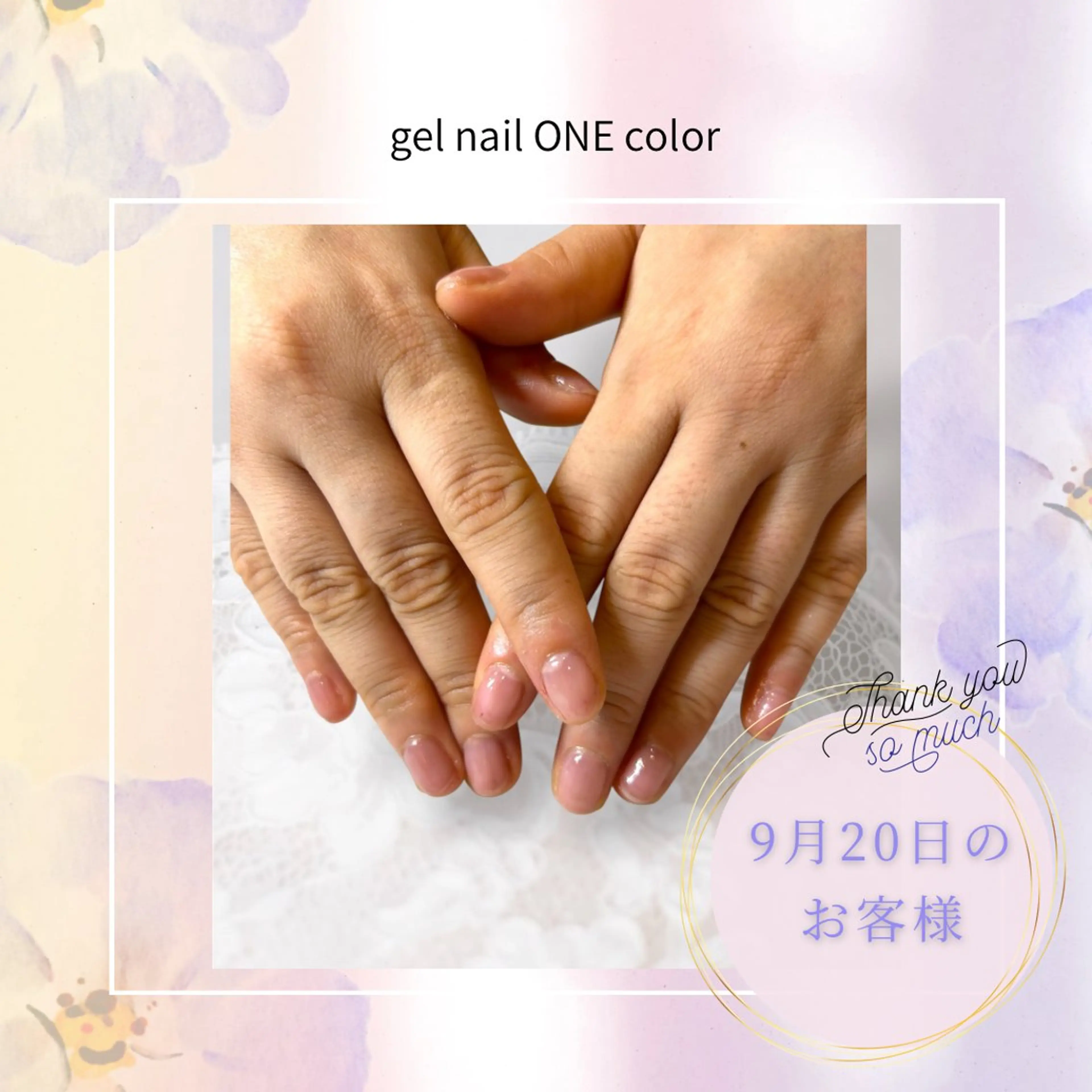 ネイル NANA-nail ROMIのネイルデザイン