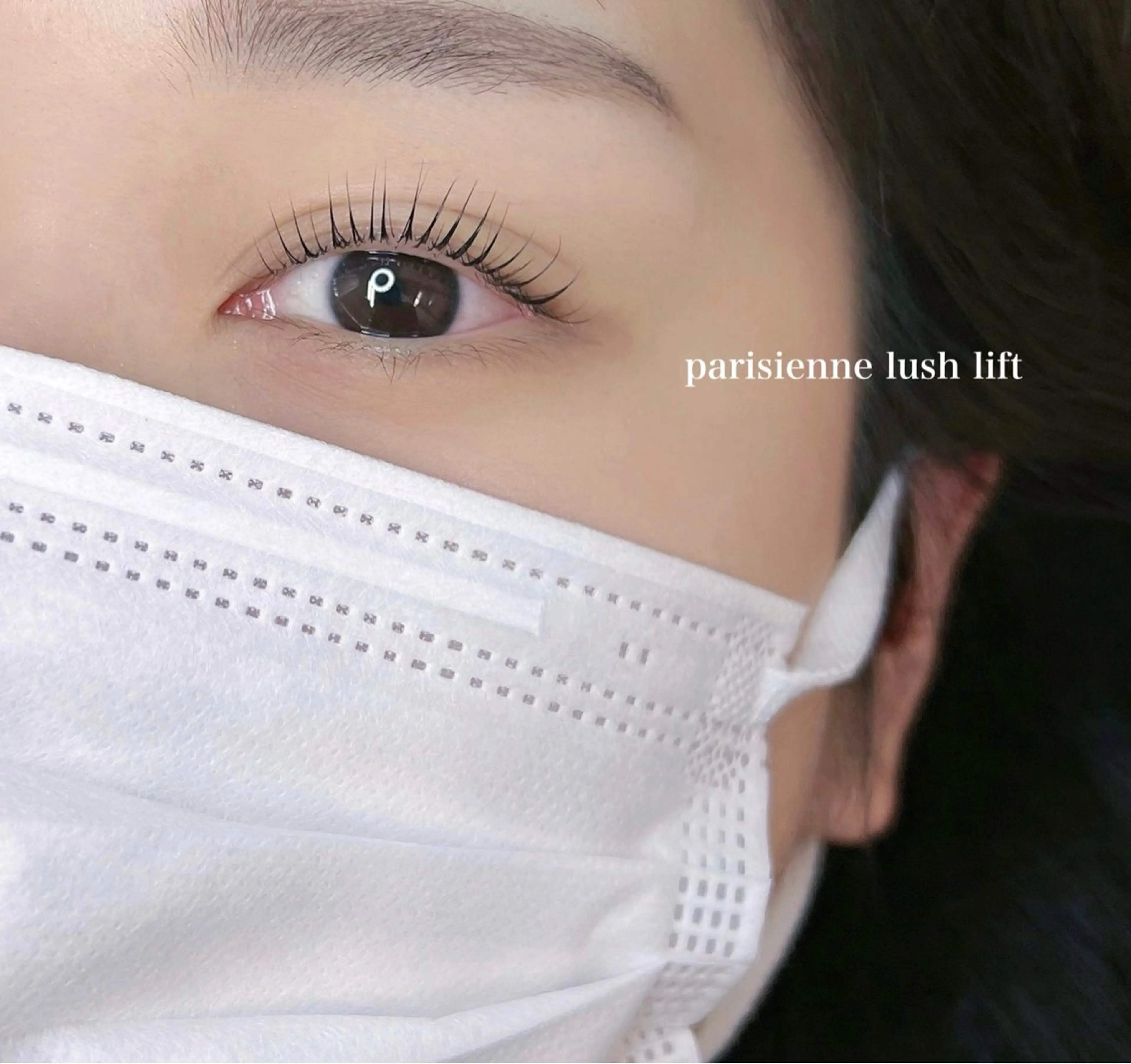 パーマ alice tokyo 中目黒店所属・alicetokyo 川上のマツエク・マツパデザイン