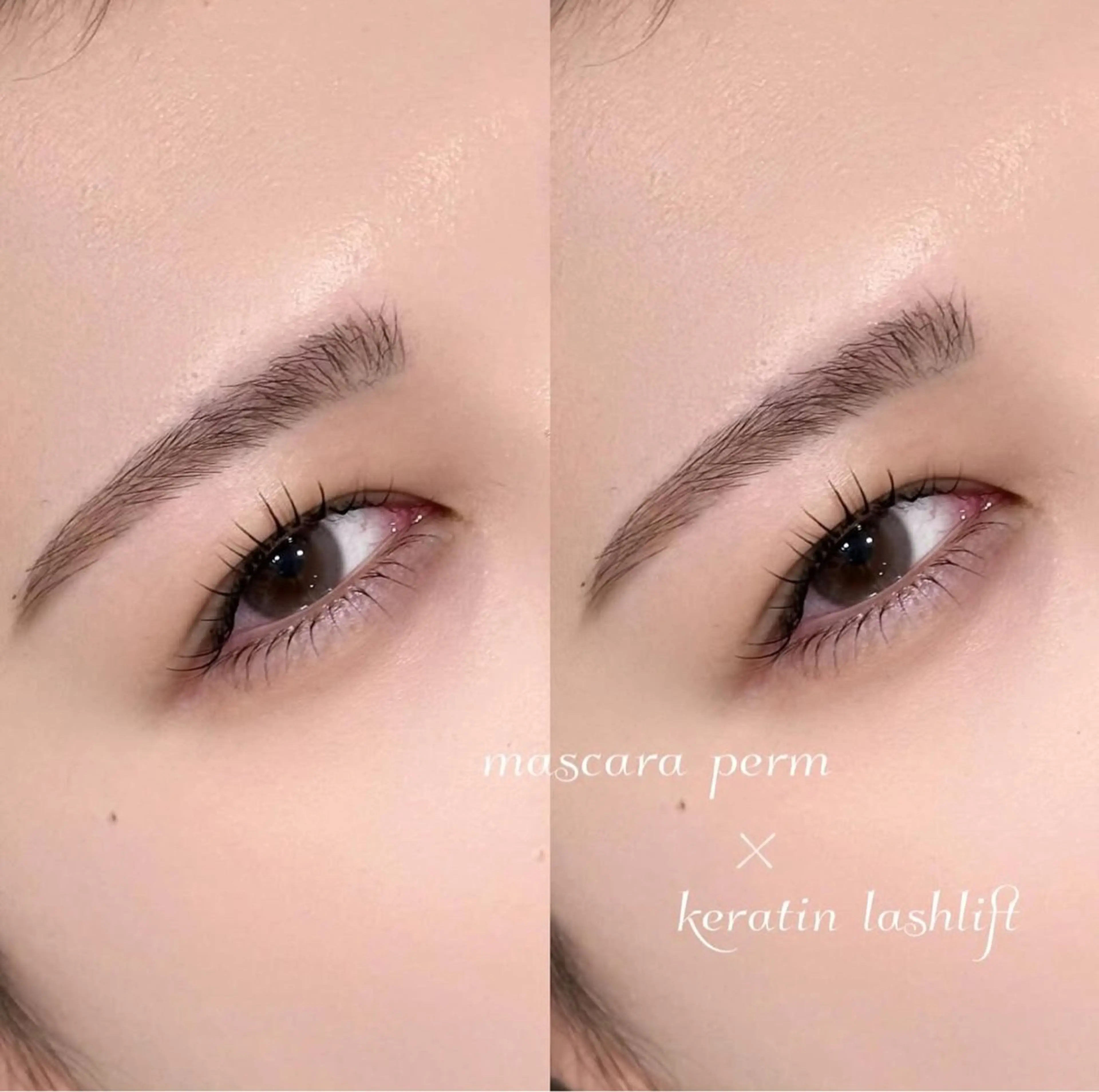 【ミニモ限定価格🍎】パリジェンヌ／ケラチンラッシュ／まつ毛パーマ🎀美容液コーティング付✨の写真