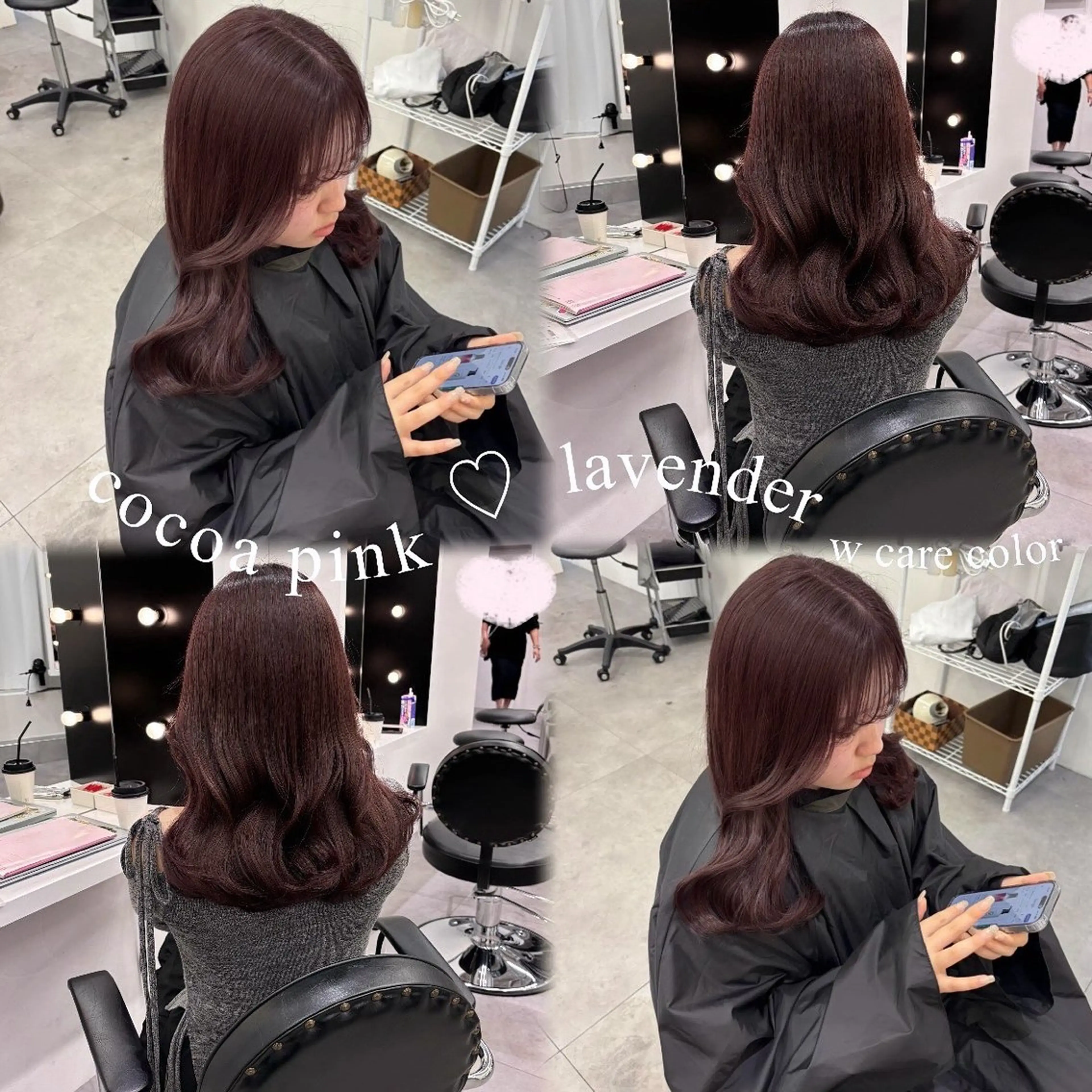 セミロング カラー ヘアカラー トリートメント mai 🎀 / 暖色カラー特化のヘアスタイル