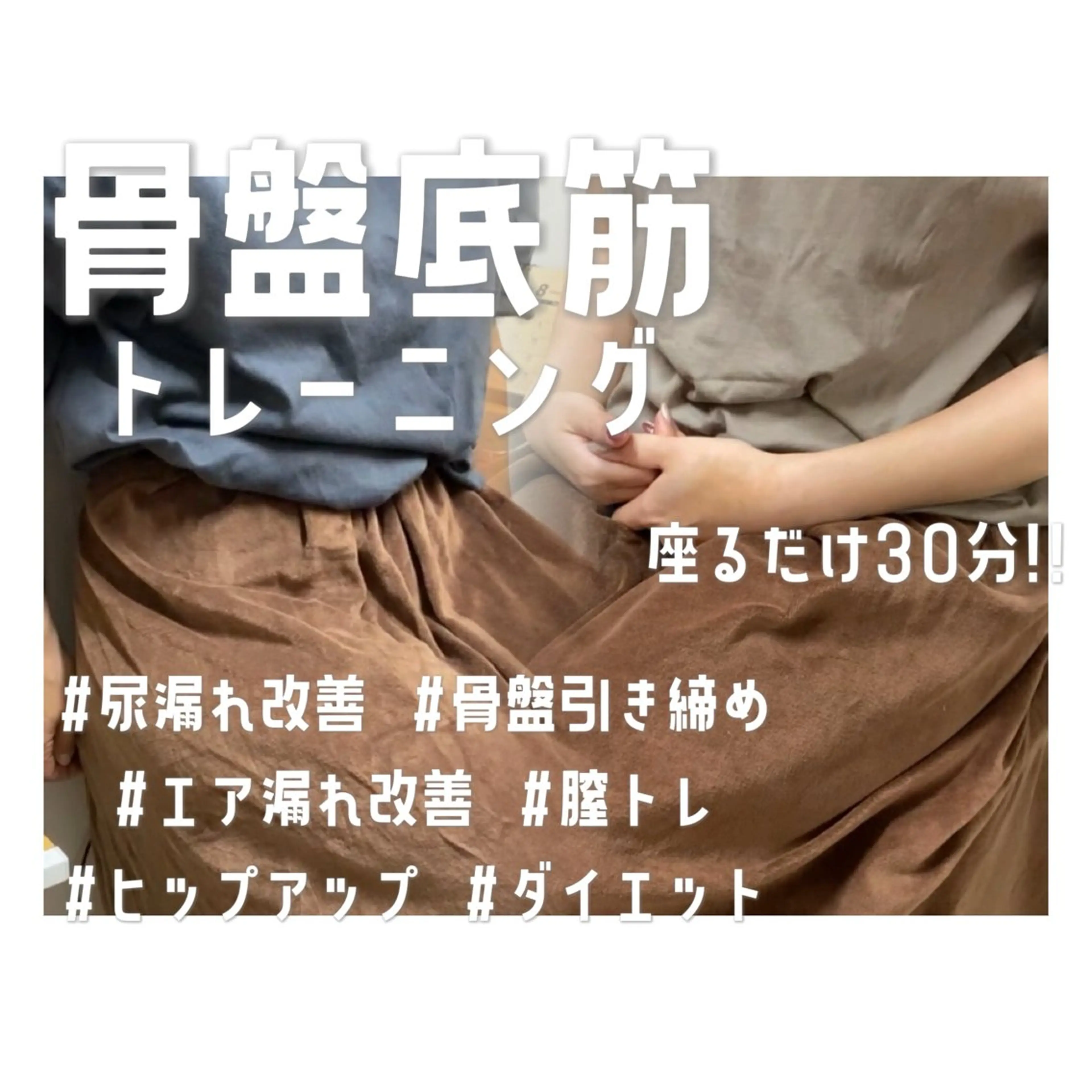 Sugaring / HILOT TAOのエステ・リラクイメージ