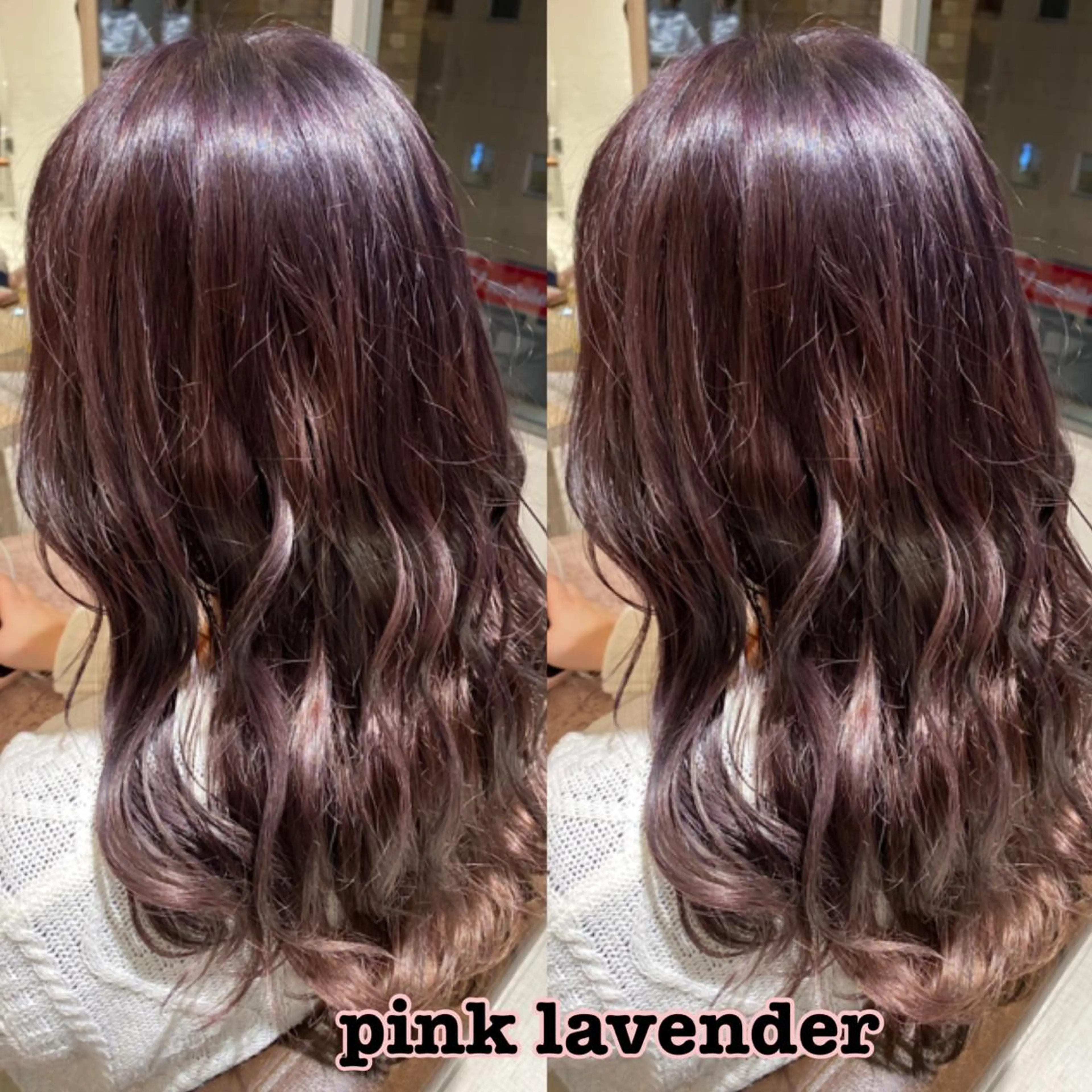 ロング カラー バイオレットカラー SALOWIN調布店所属・ツヤ髪師 kichiのヘアスタイル