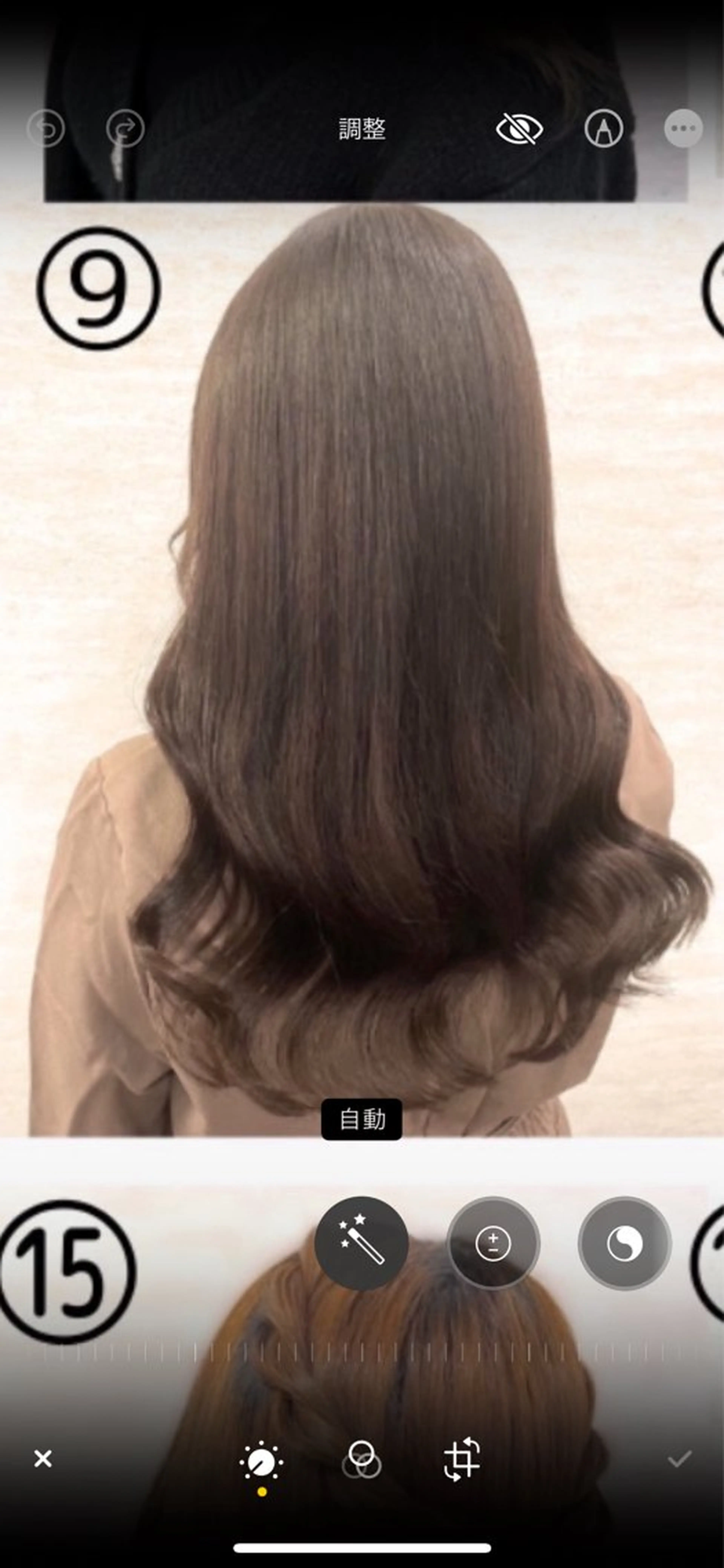 ミディアム ヘアセット無料モデル 募集／栄／久屋／谷崎のヘアスタイル