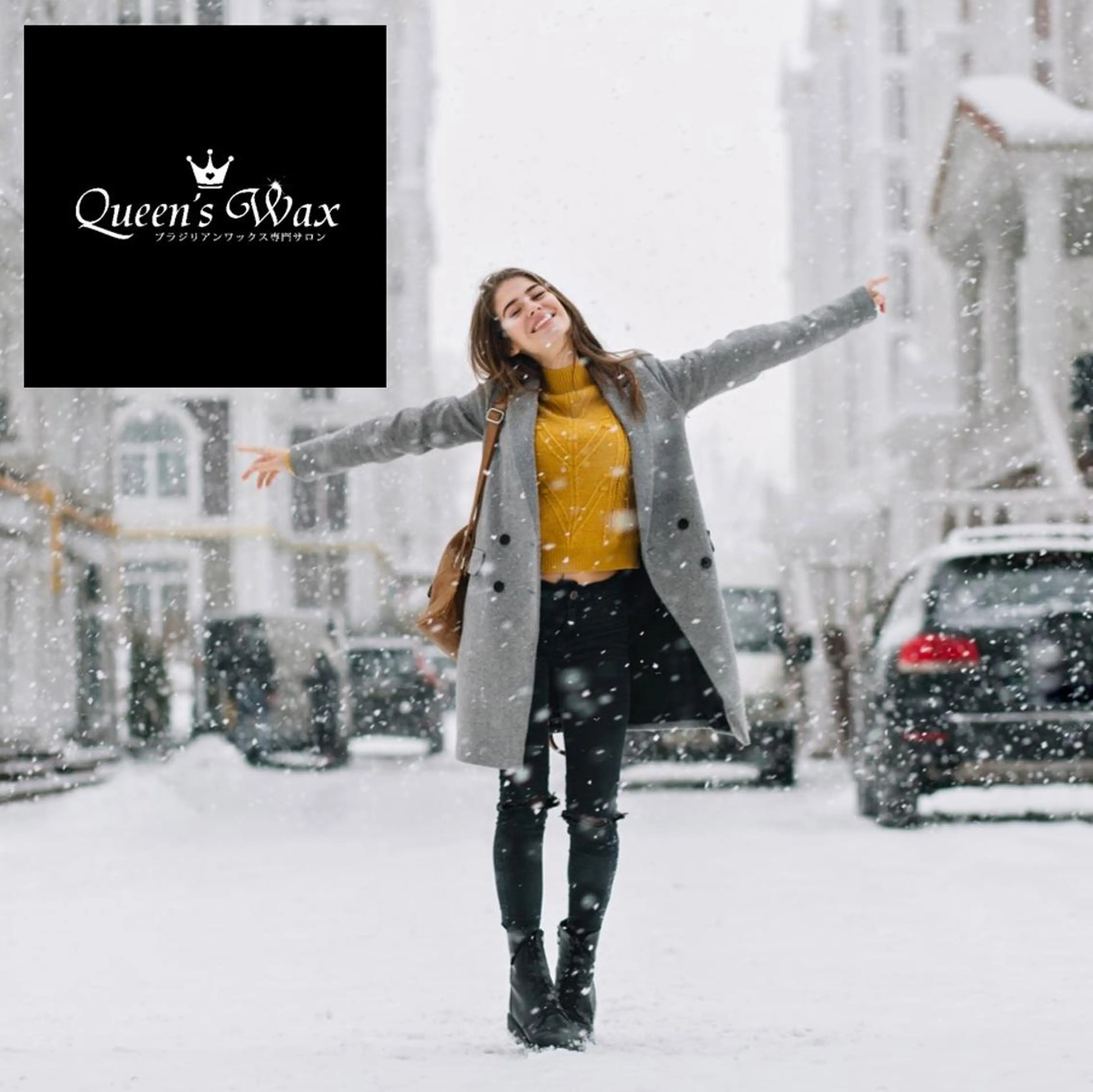 脱毛 Queen's  Wax 池袋店😊のエステ・リラクイメージ