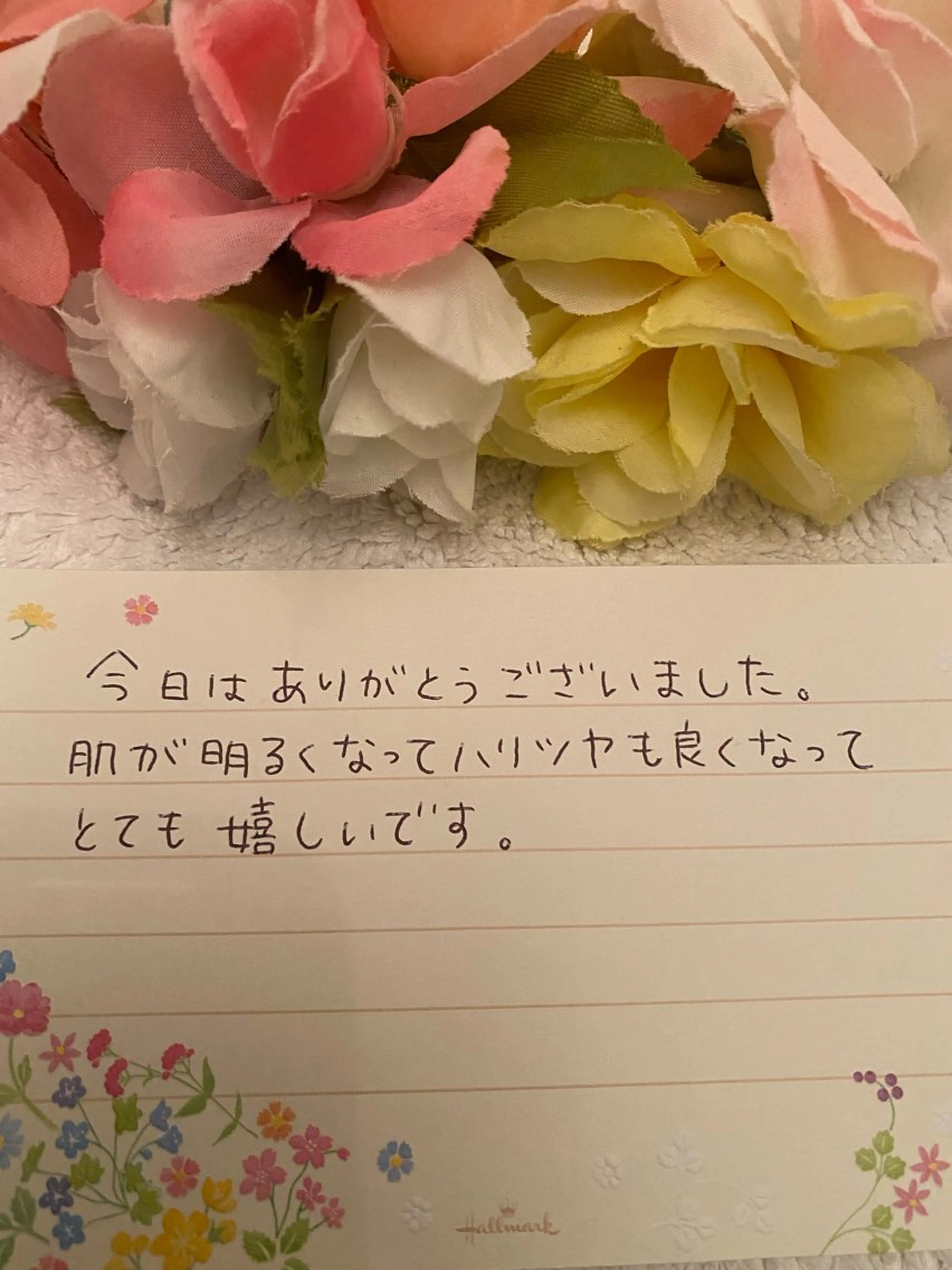 その他 R E O T I A R A（レオティアラ）所属・高屋 昌子のその他イメージ