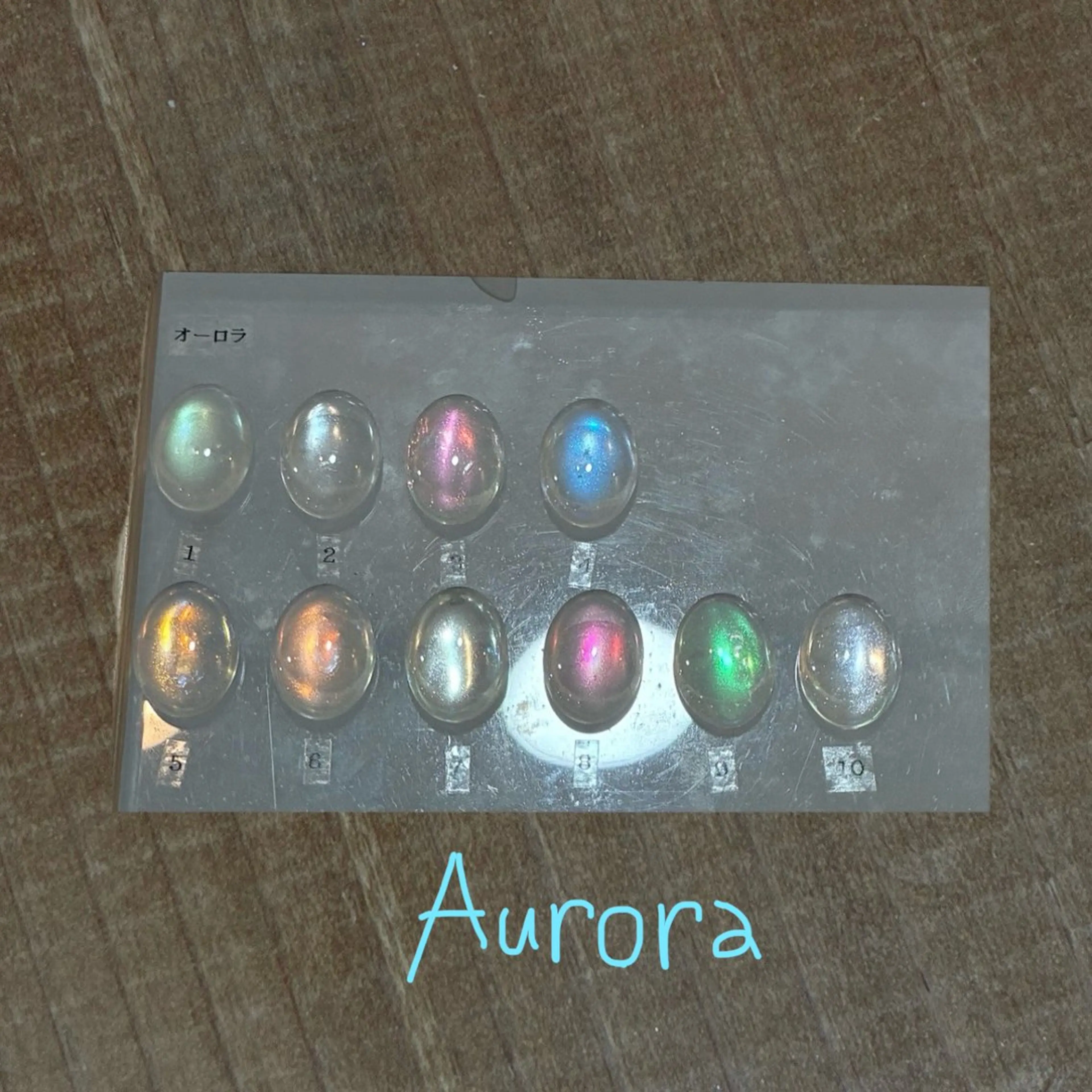 【練習モデル様限定メニュー】オーロラ🫧~オフ&ケア込み~の写真