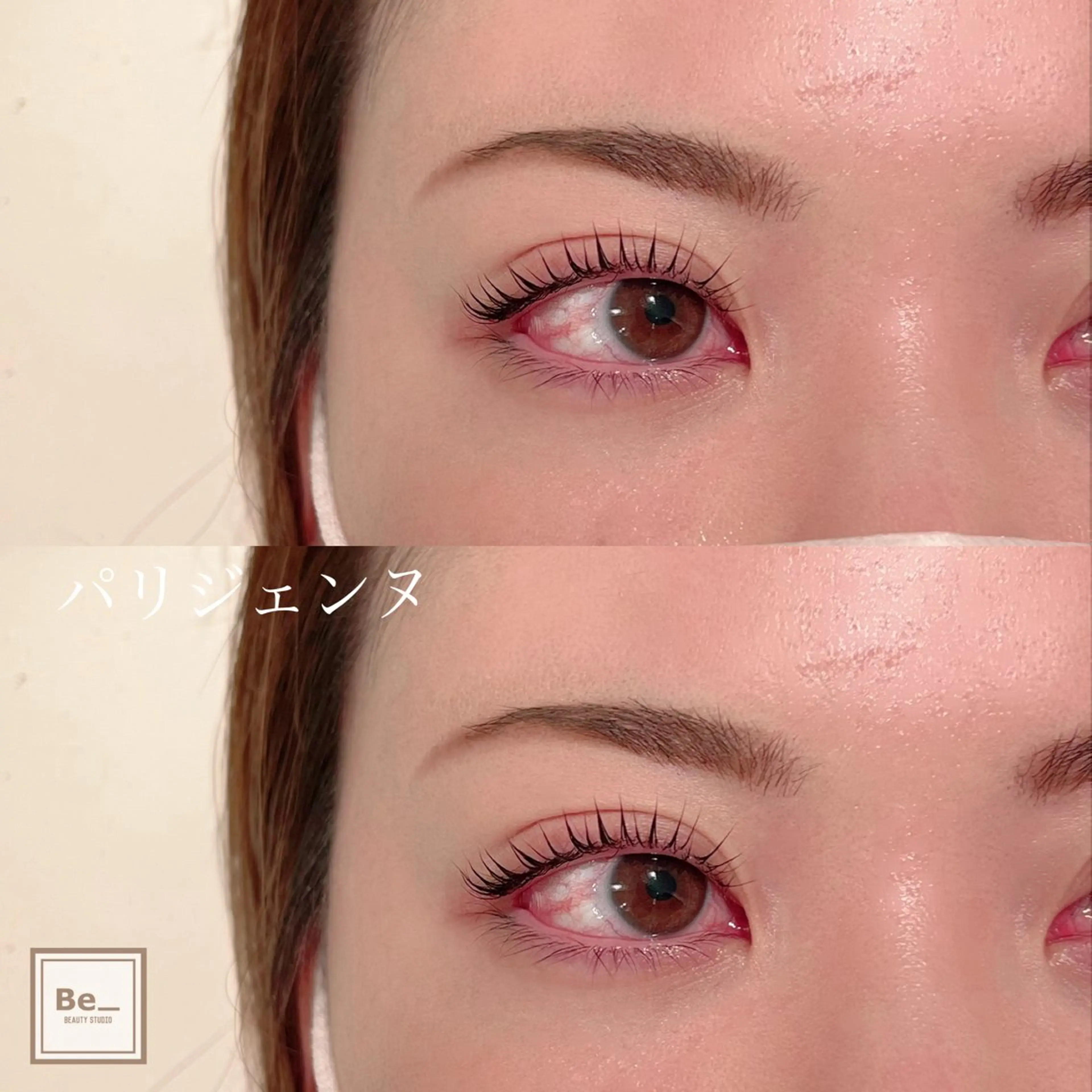 マツエク・マツパ パリジェンヌラッシュリフト be_beauty studio所属・渡辺 芹奈のマツエク・マツパデザイン