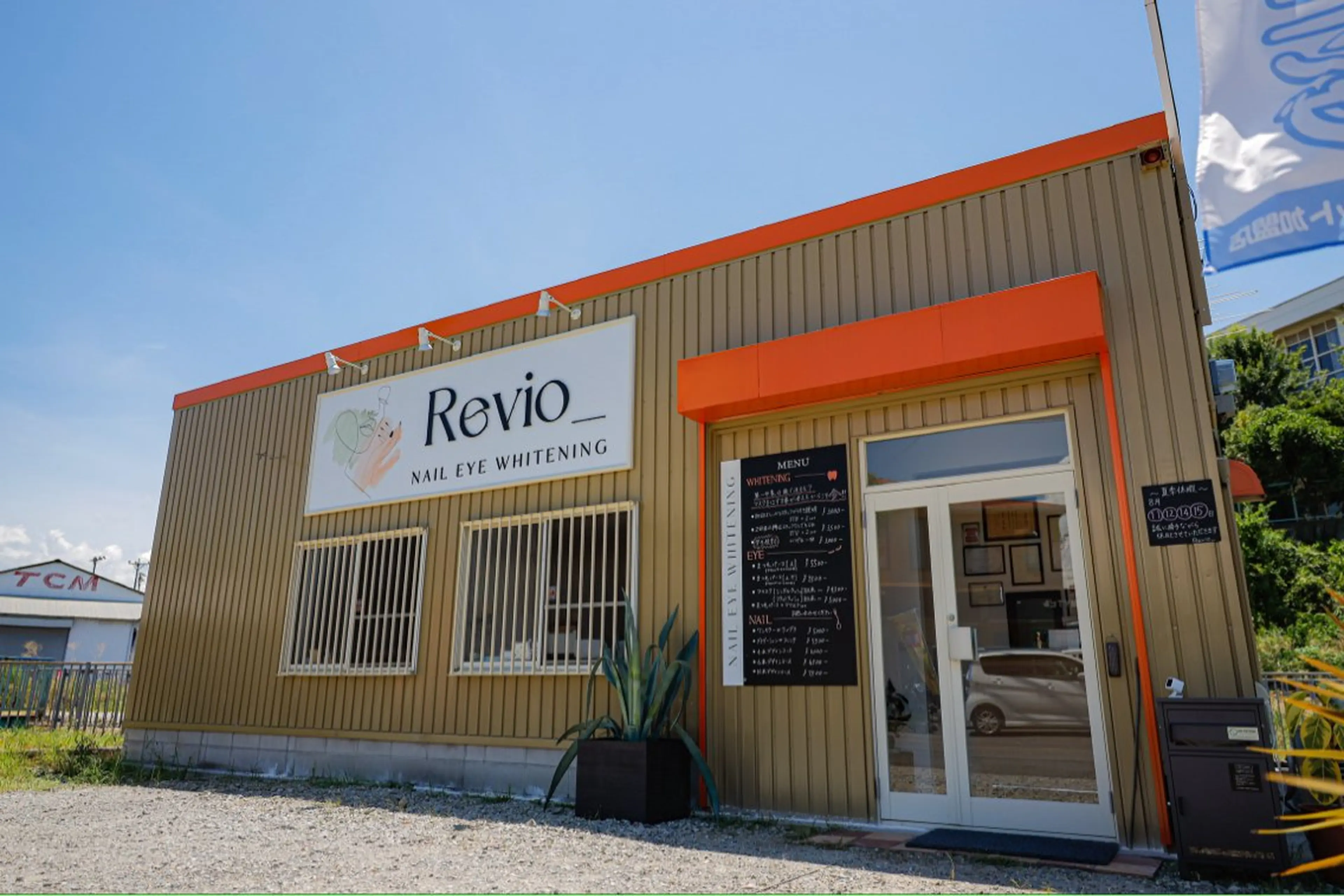 𝐑𝐞𝐯𝐢𝐨 ___堺市西区のその他イメージ