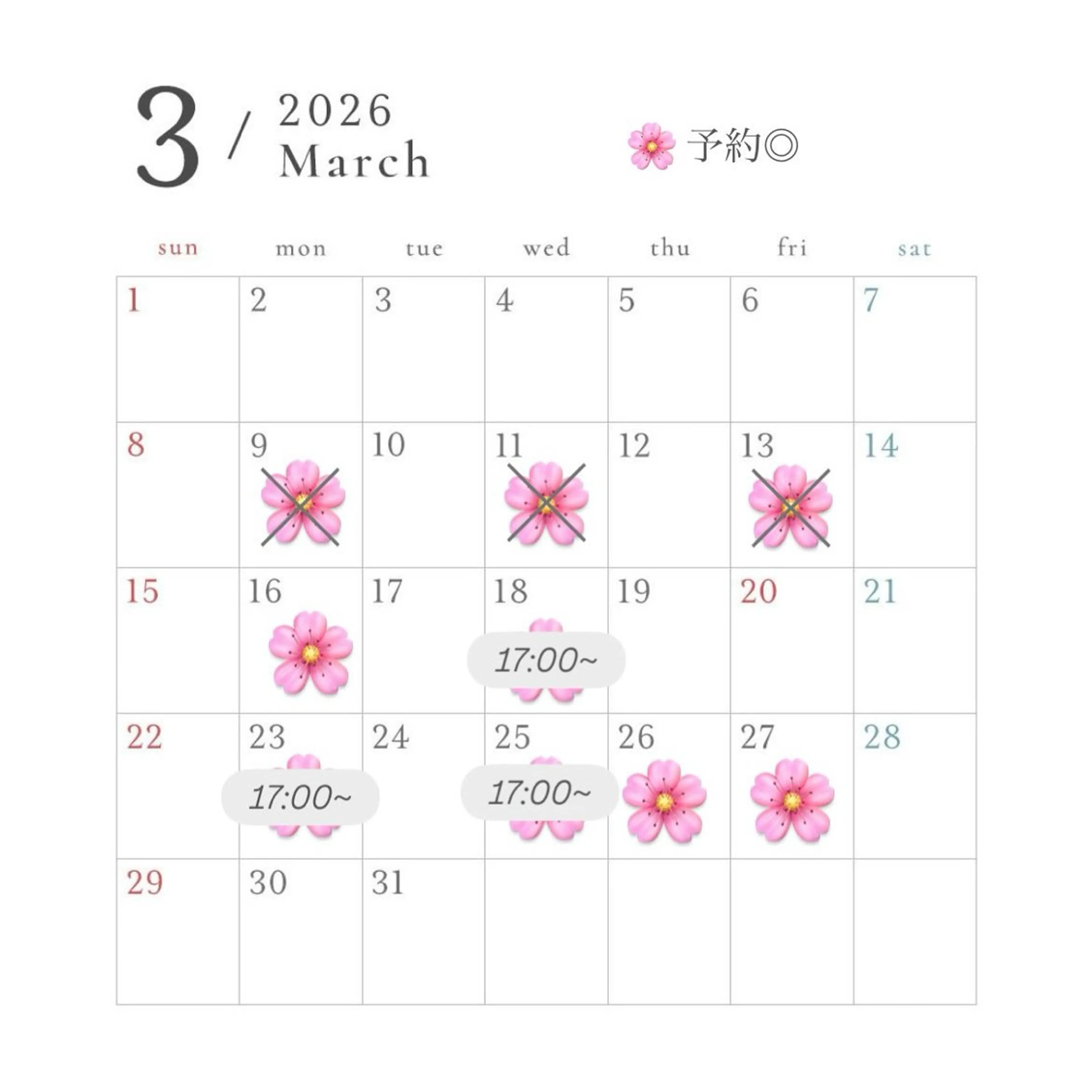 Gigi インターパーク 宇都宮所属・萌音 🎀 宇都宮 / インターパークのヘアスタイル