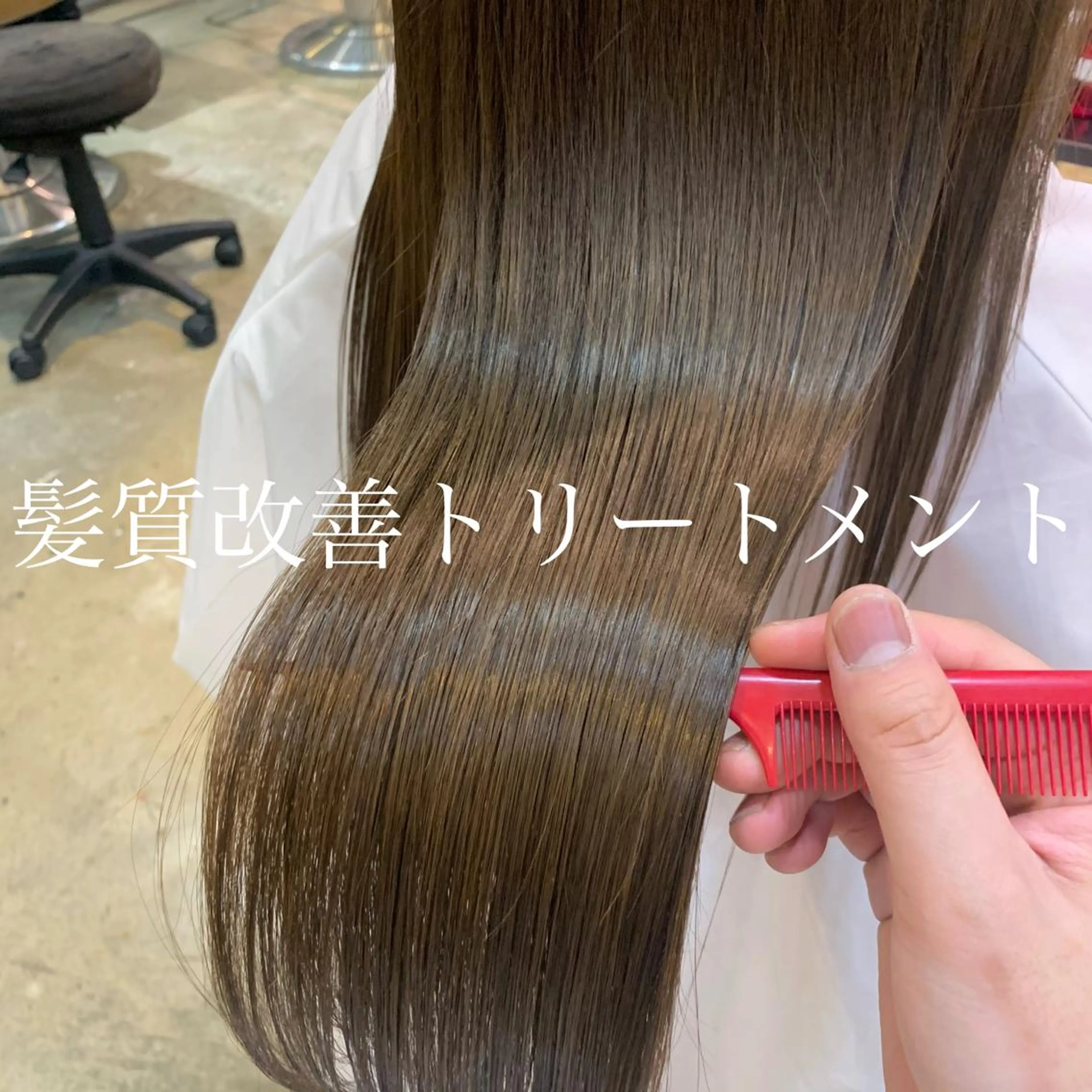 ロング カラー ブリーチ ハイトーンカラー メッシュ 韓国風ヘア ウルフカット SALOWIN表参道店所属・マンツーマン×半個室 まちだきょうすけのヘアスタイル