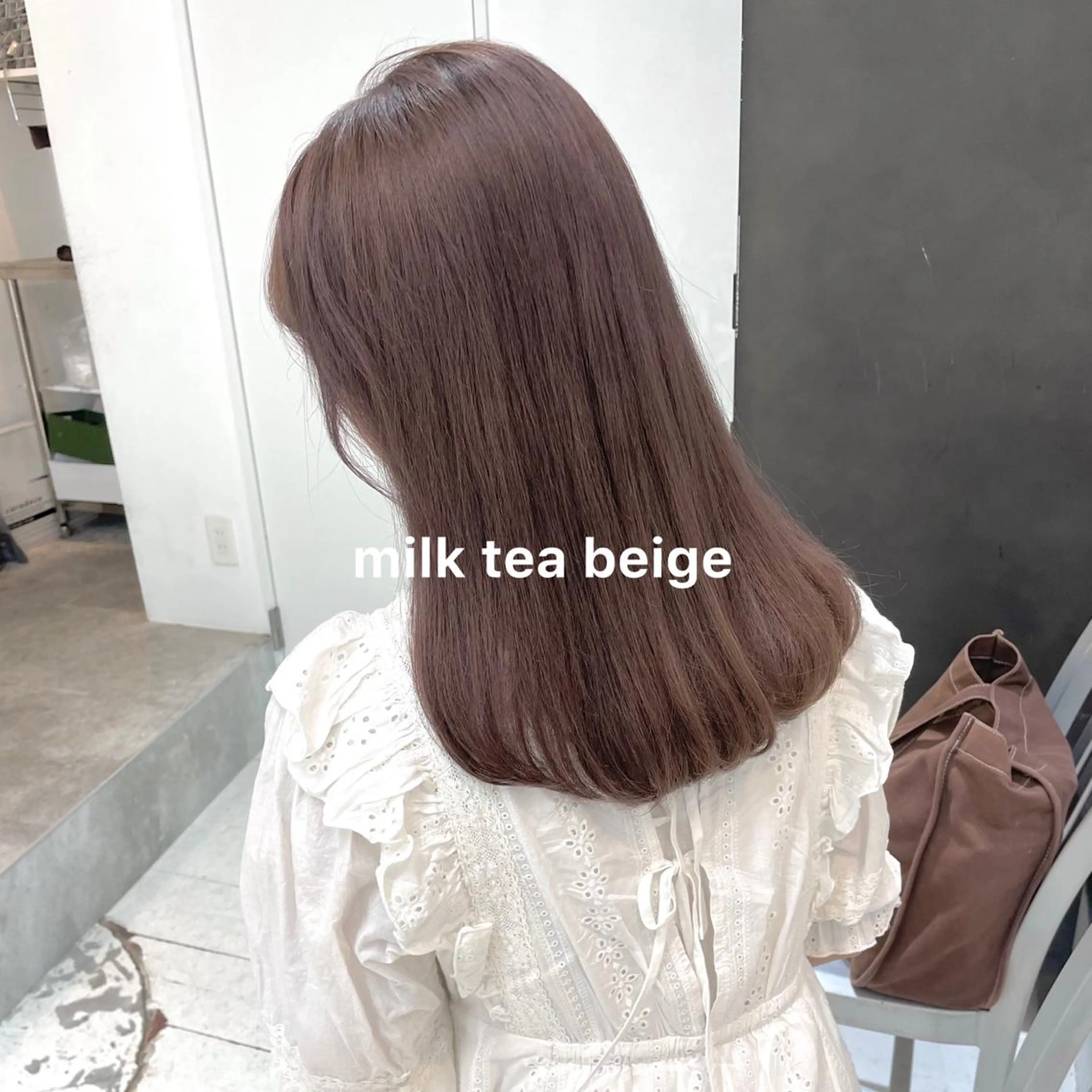 カラー ヘアカラー トリートメント 暖色カラー推し/ トヤエリコのヘアスタイル