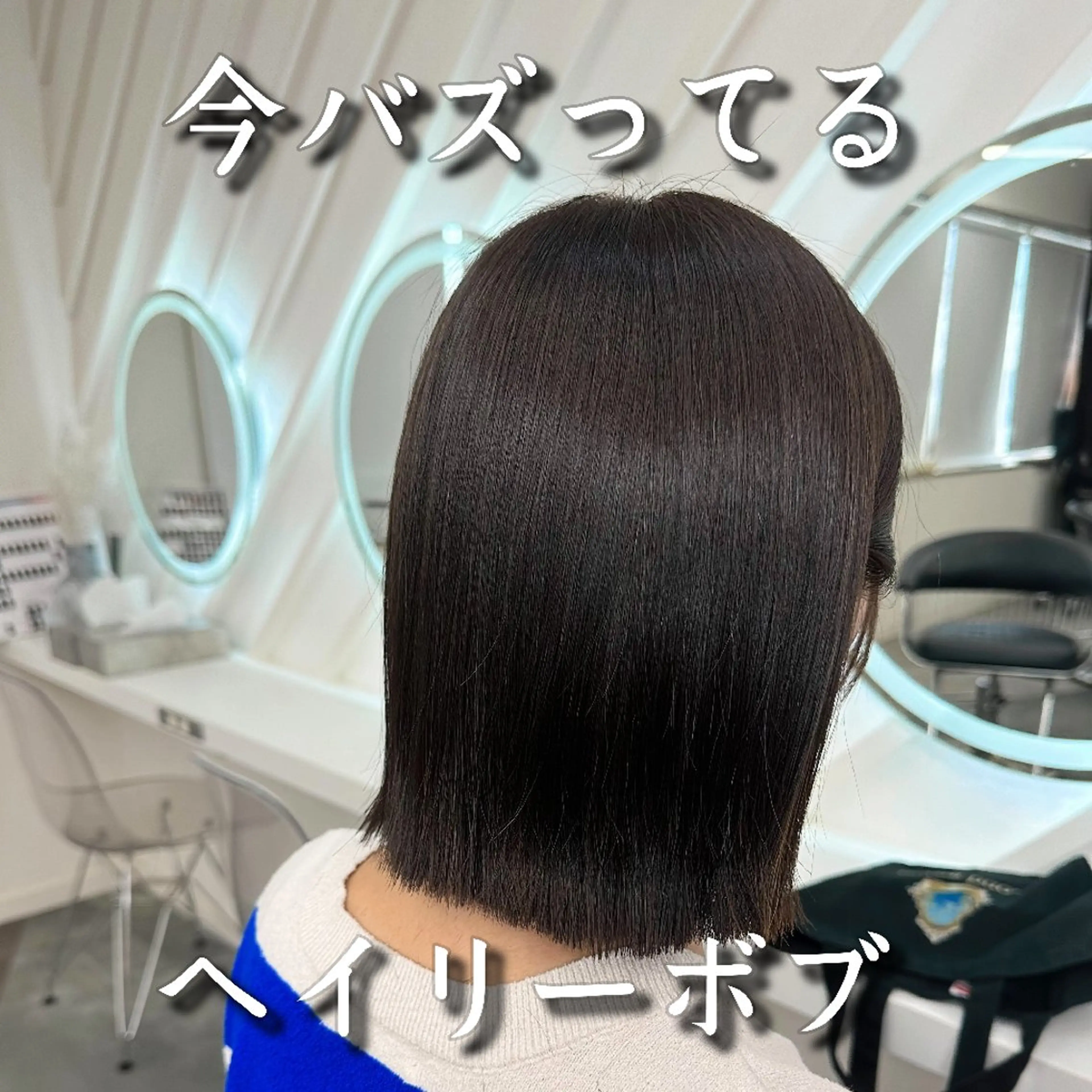 ショート カラー 🌹艶ボブの達人🌹 SYOHEIのヘアスタイル