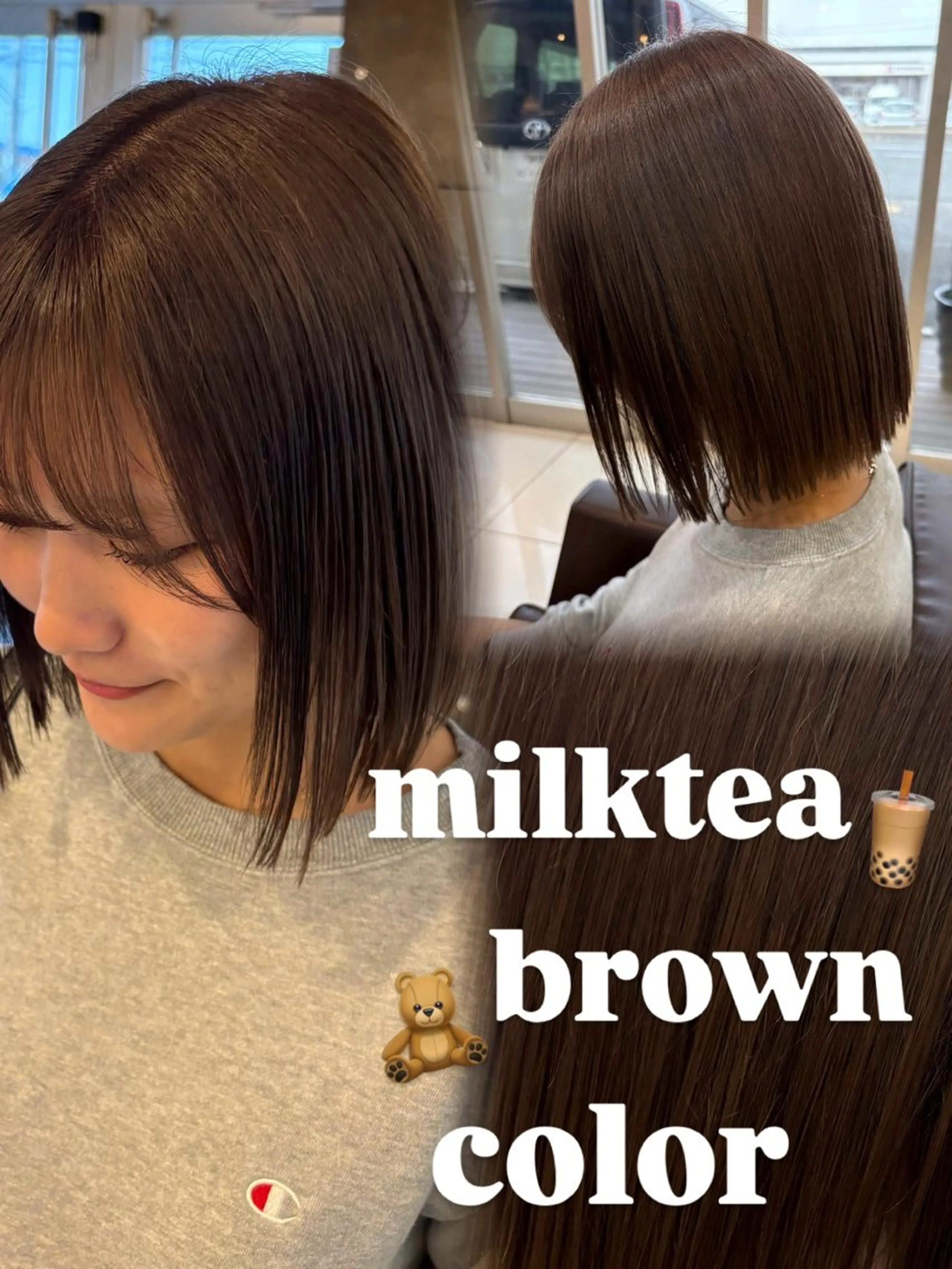 セミロング カラー カット ヘアカラー トリートメント 🤎韓国ヘア ベージュ まゆか🤎のヘアスタイル