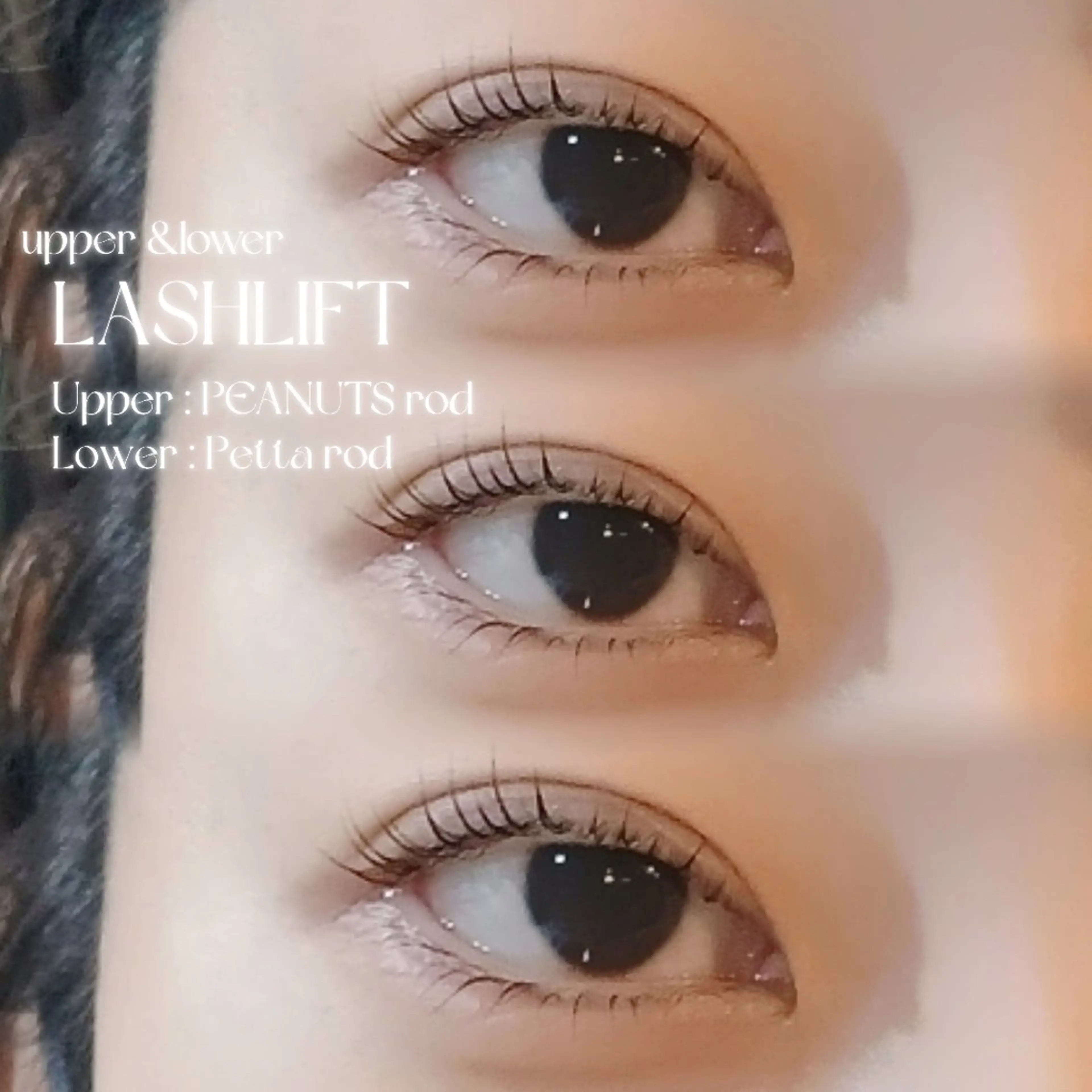 マツエク・マツパ マツパ AIRA 🤍のマツエク・マツパデザイン