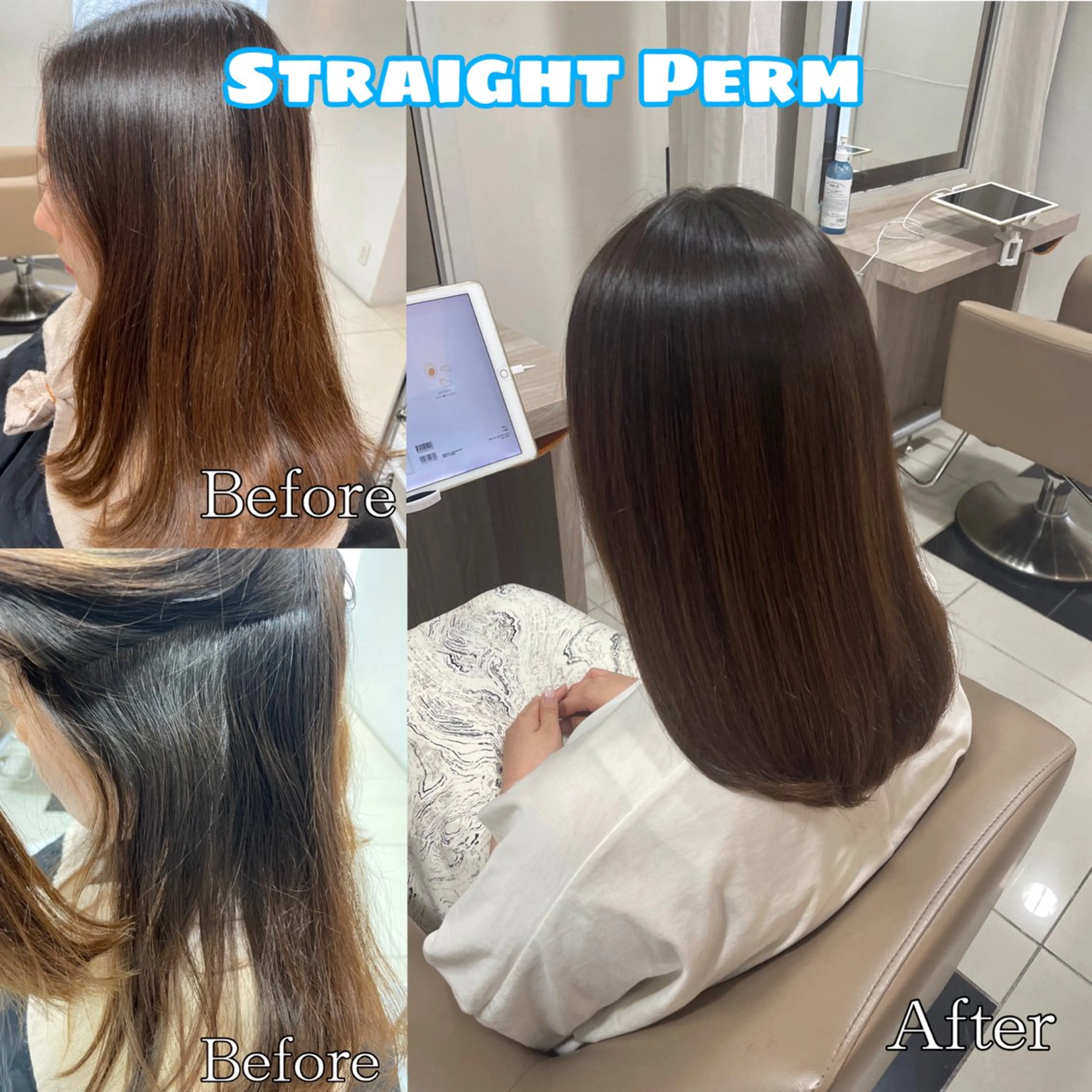 セミロング 縮毛矯正 【似合わせカット】 ／ おおの かい🫟のその他イメージ