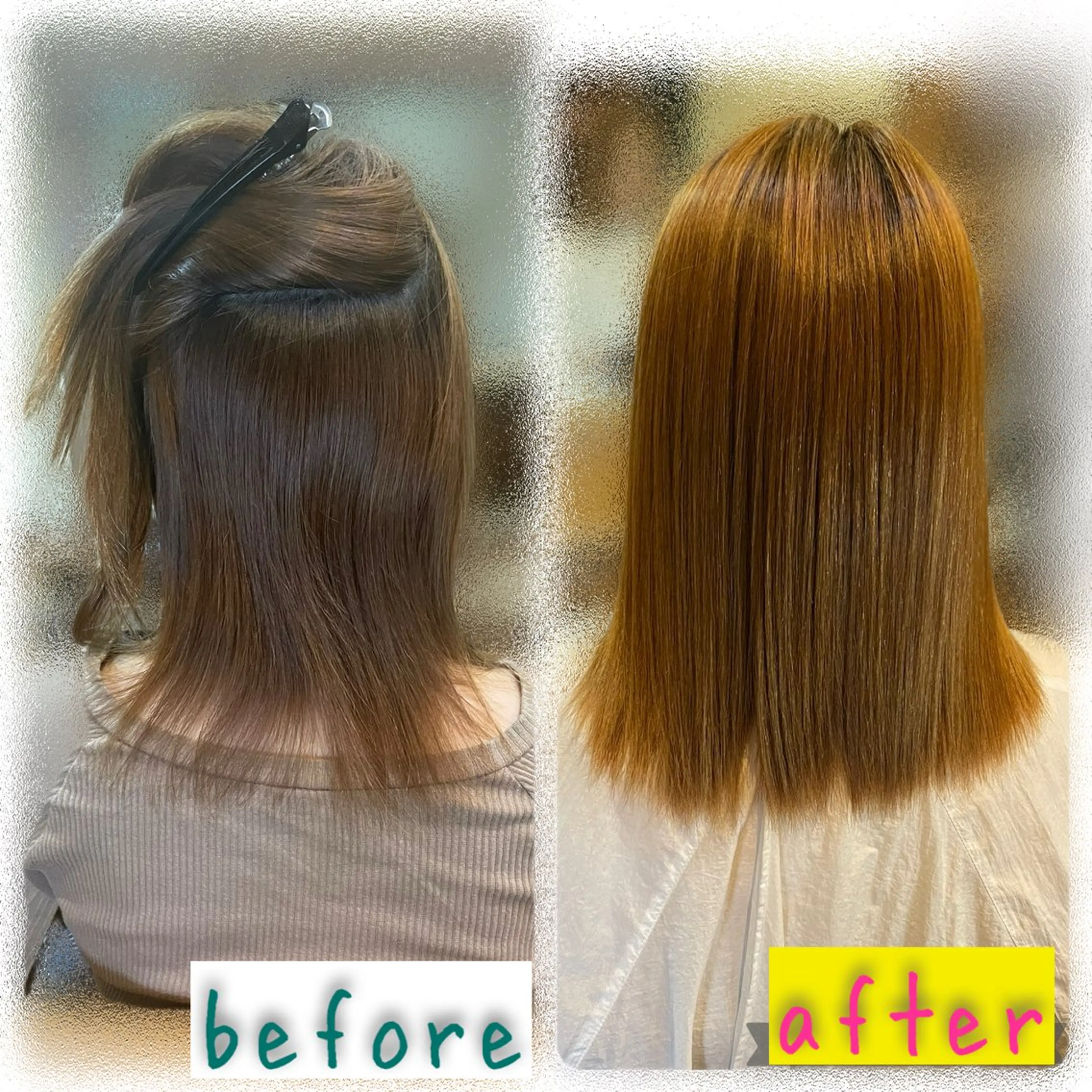 ミディアム くせ毛 HYGGE by hair 【ﾋｭｯｹﾞﾊﾞｲﾍｱ】所属・縮毛矯正× 髪質改善  | 藤田のヘアスタイル