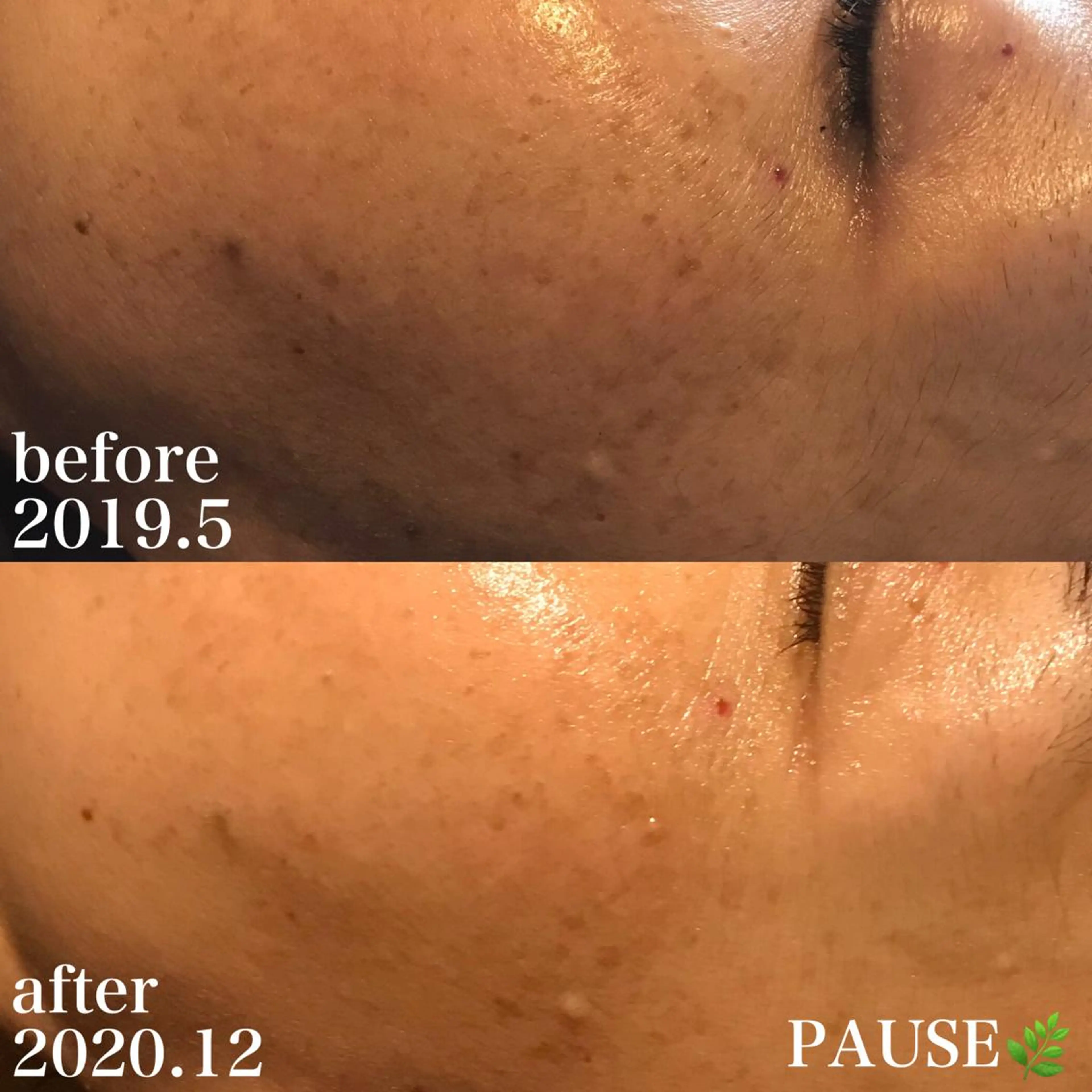 エステ リラク 浜野 恵美のエステ・リラクイメージ