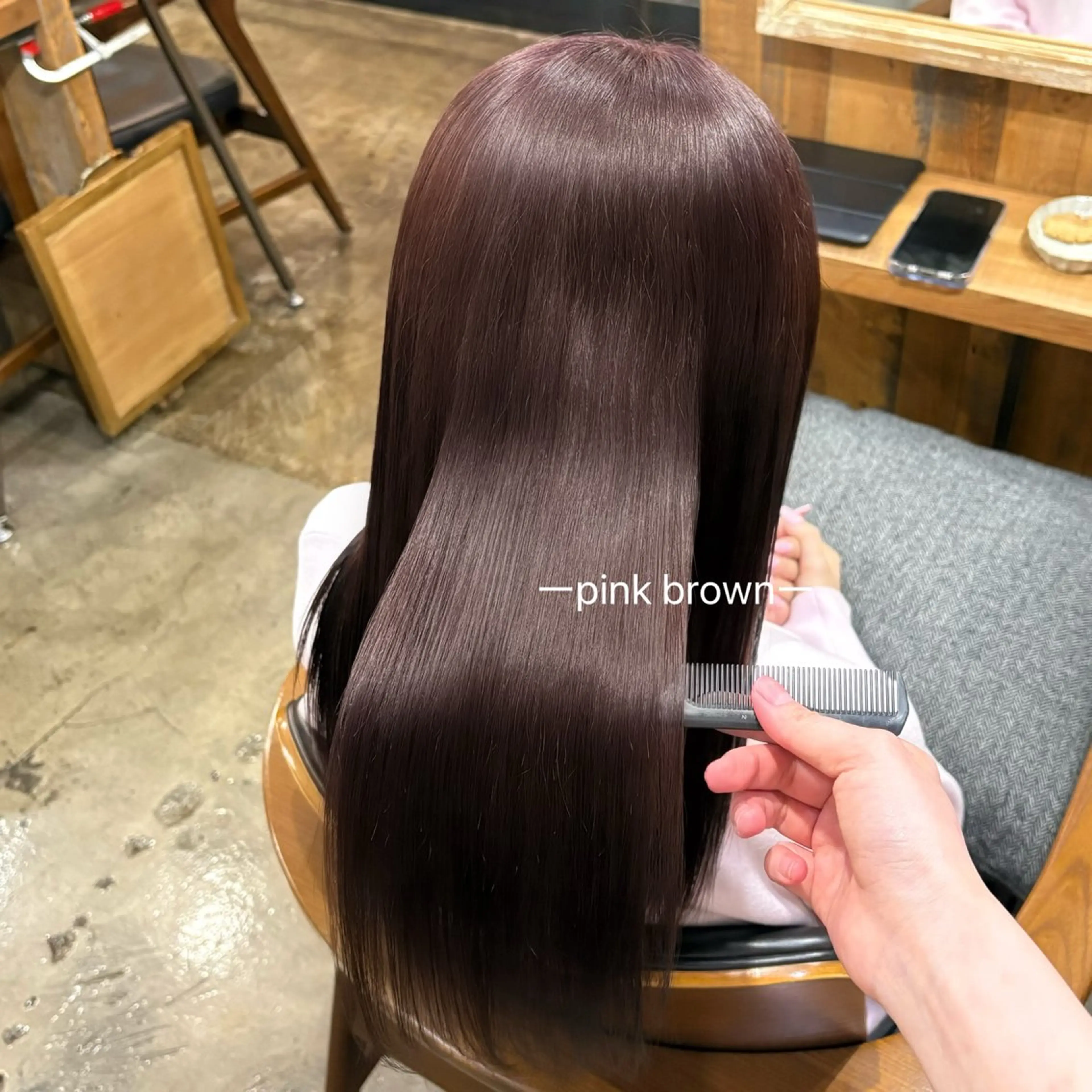 ロング ピンクブラウン トリートメント ヘアカラー Ricca所属・Hina🧵/恵比寿 中目黒/透明感カラーのヘアスタイル