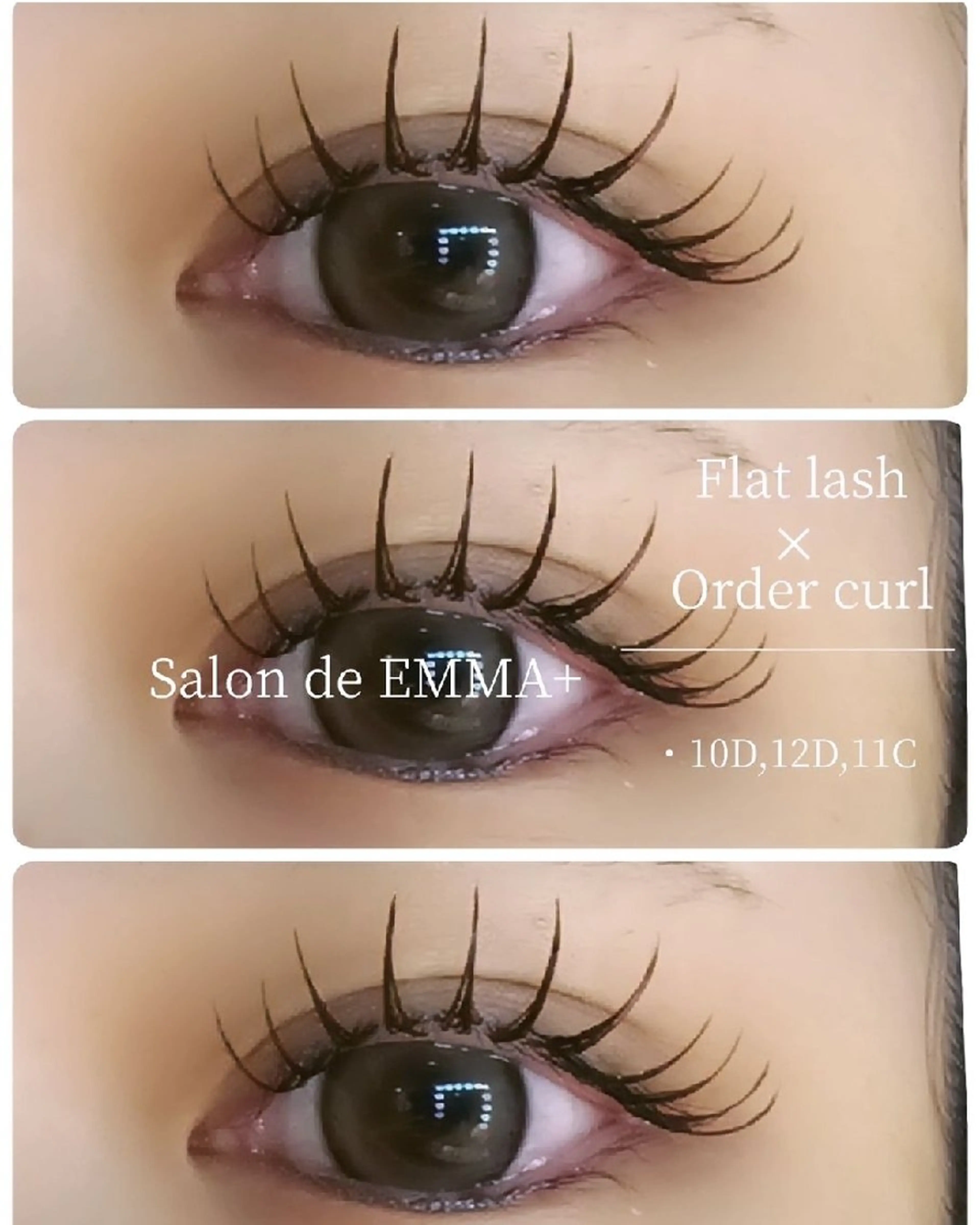 マツエク・マツパ マツパ EMMA plus．のマツエク・マツパデザイン