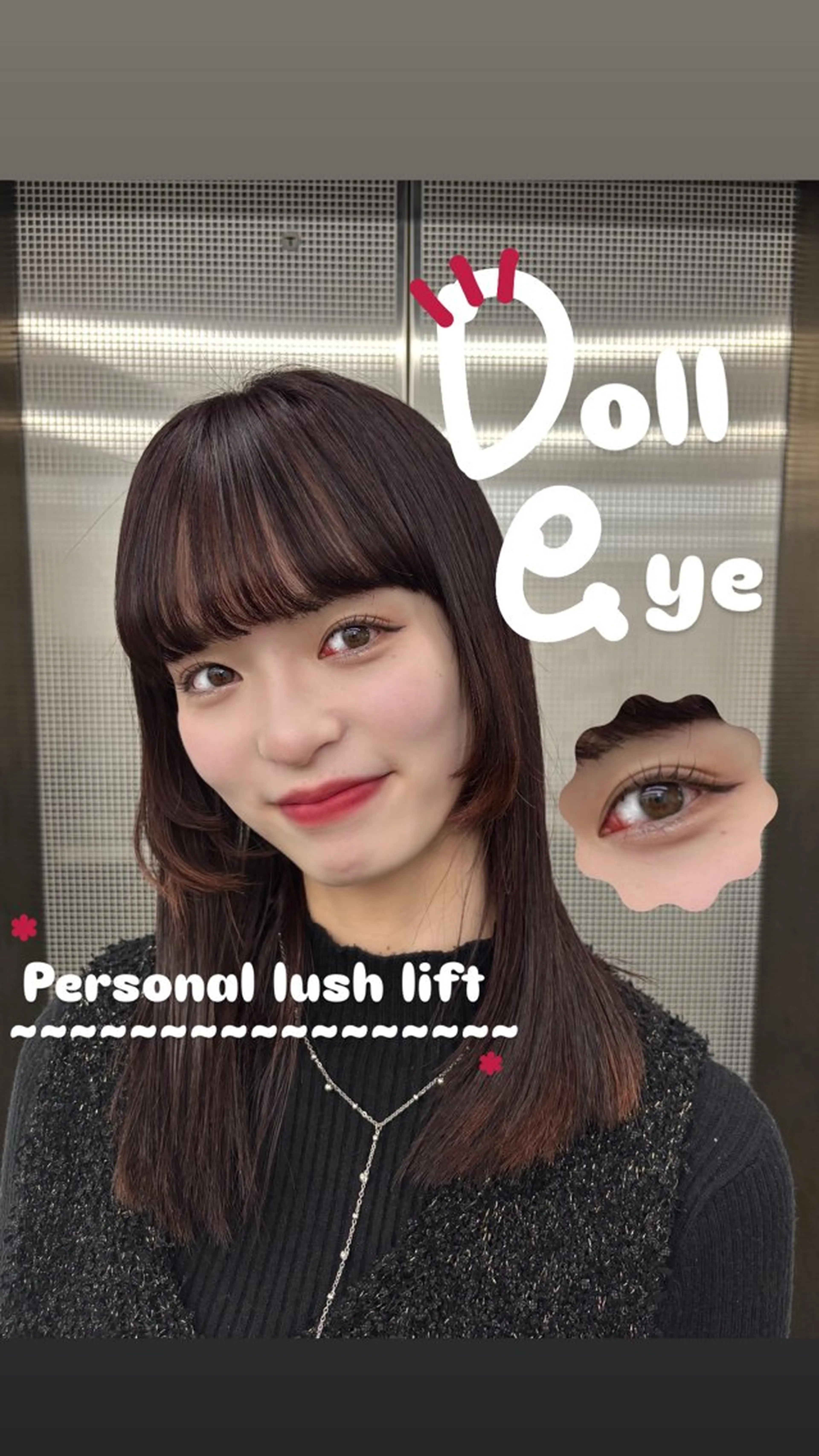 マツエク・マツパ 一重×まつ毛パーマ Hair Atelier Nico所属・︎ ︎✿ Nico Nozomi︎ ✿のマツエク・マツパデザイン