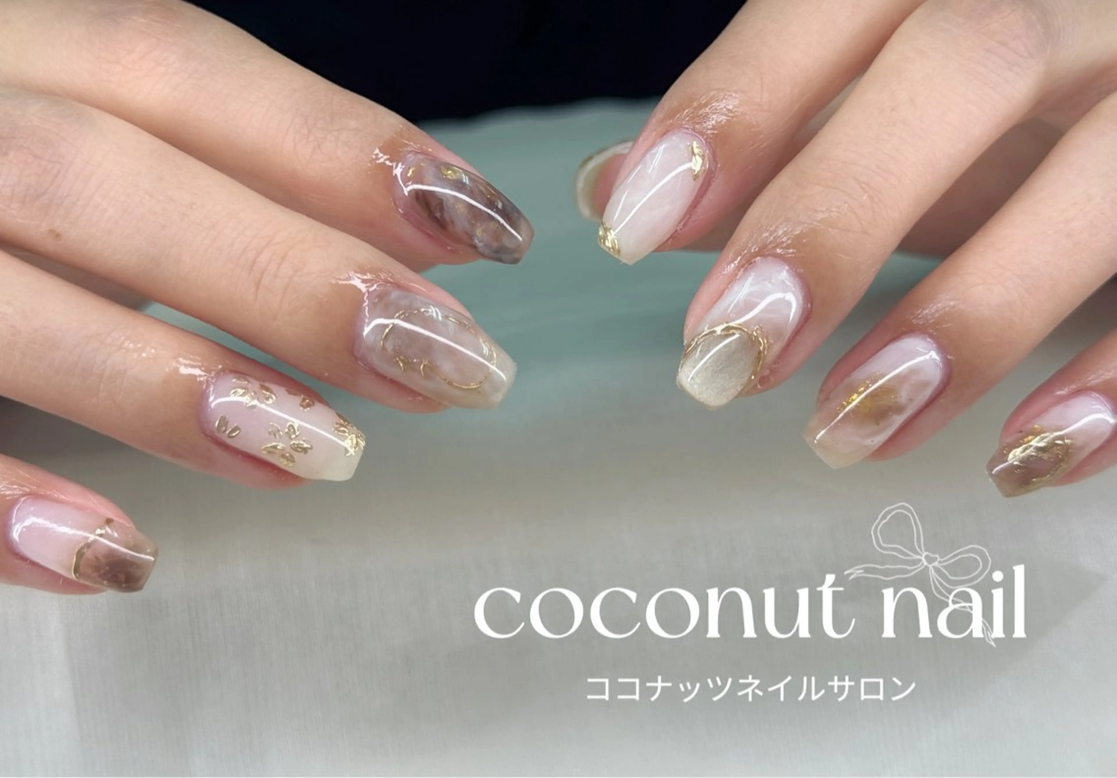ネイル べっ甲ネイル フレンチネイル キラキラネイル マグネットネイル 大理石ネイル(マーブル) ハンドネイル 神田 ココナッツのネイルデザイン