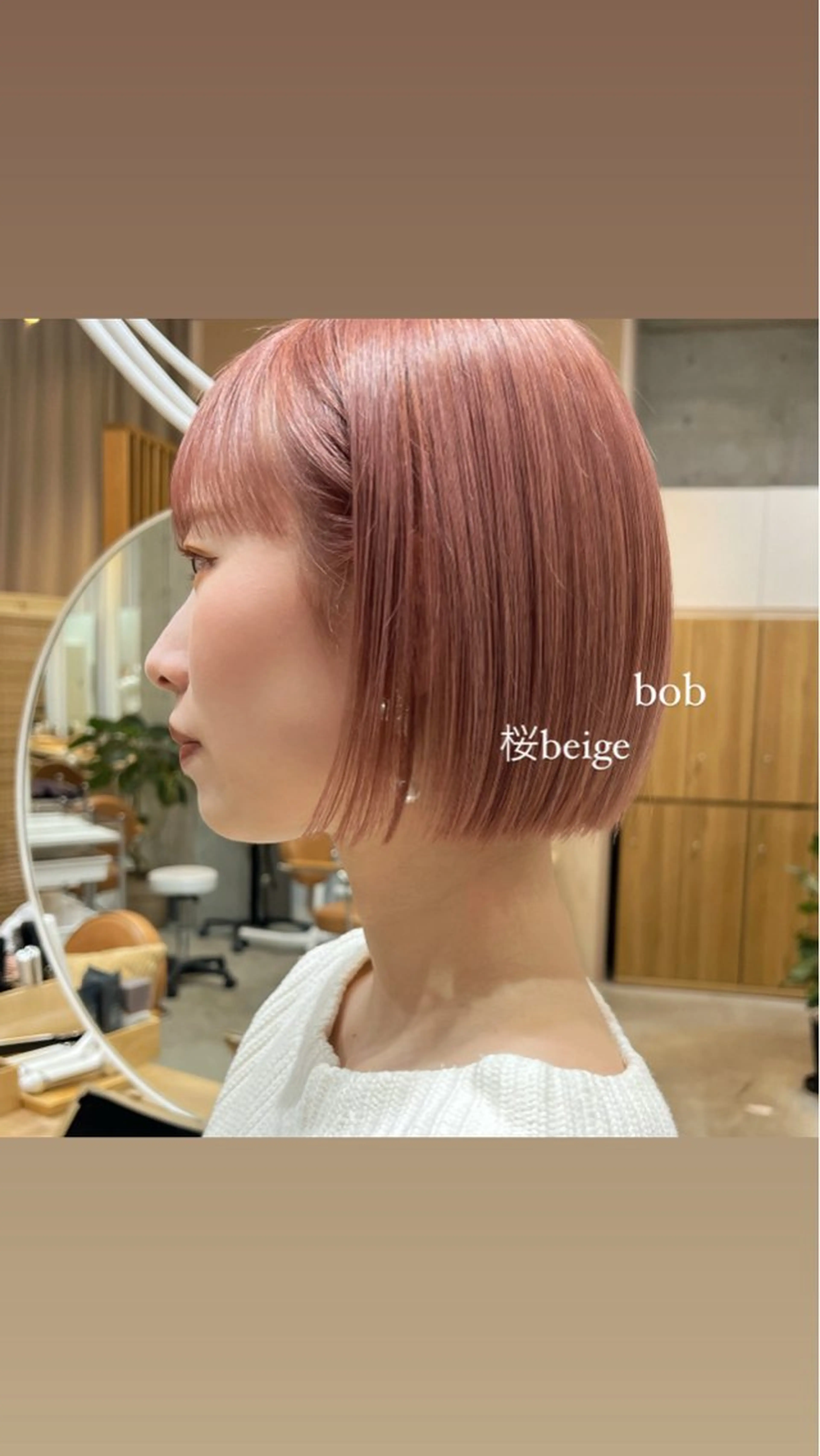 カラー Haruka 🎀暖色カラーのヘアスタイル