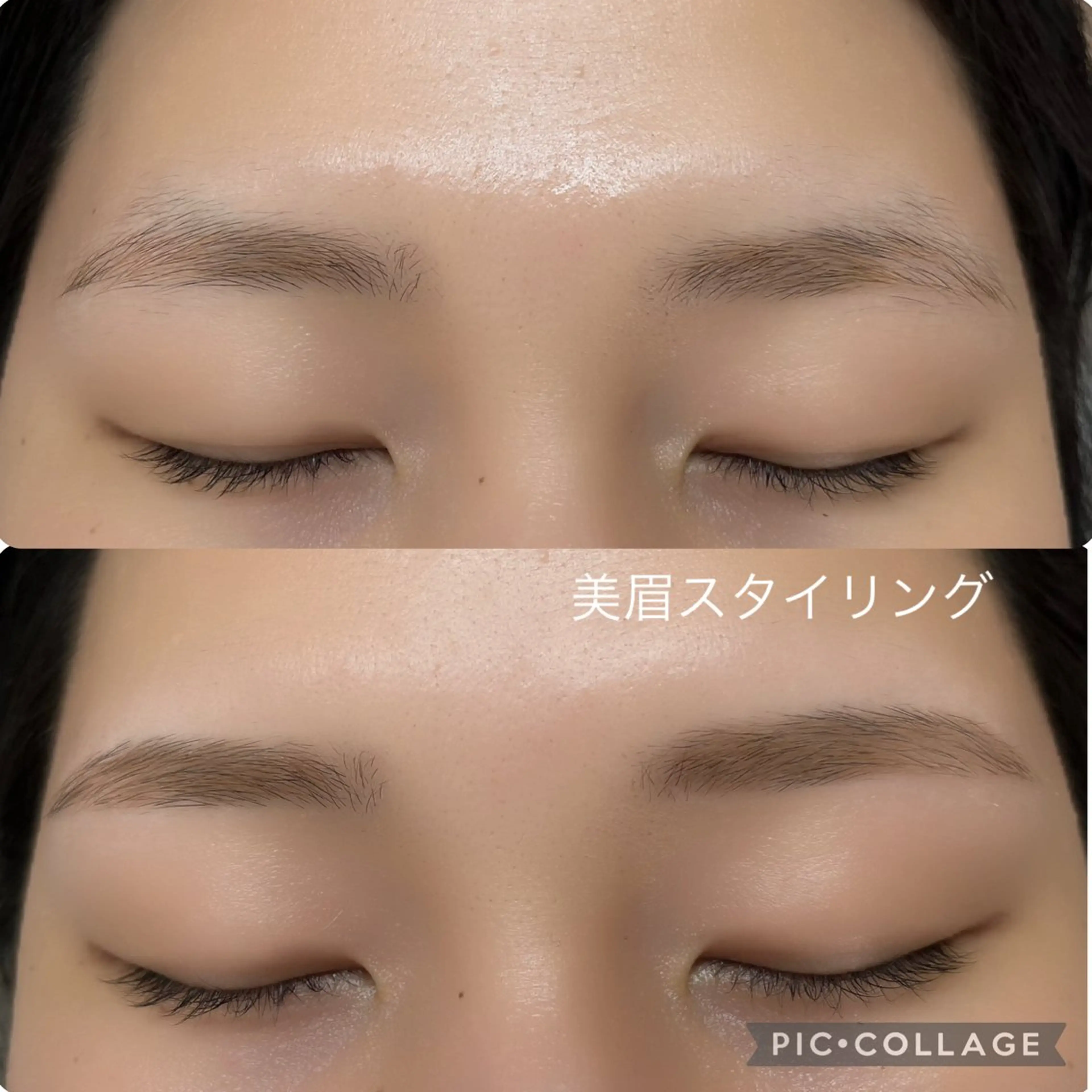 アイブロウ ワックス脱毛 眉カット その他(アイブロウ) 0's【エンズ】知立店所属・山﨑 佳子の眉毛・アイブロウイメージ