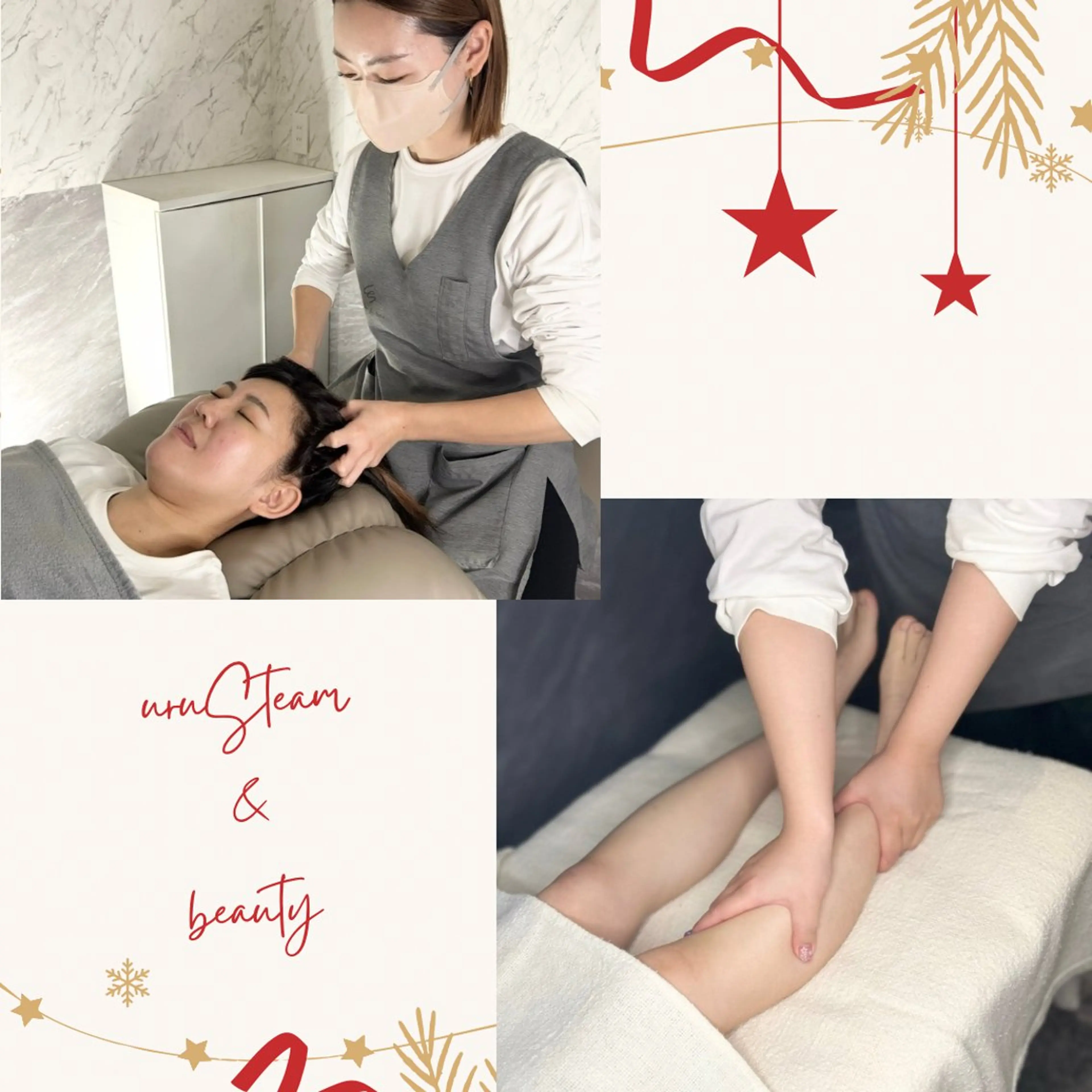 🎄初回限定🎄お疲れがとれない方へ💆‍♀️Uドライヘッドスパ40分➕フットマッサージ10分👣✨の写真