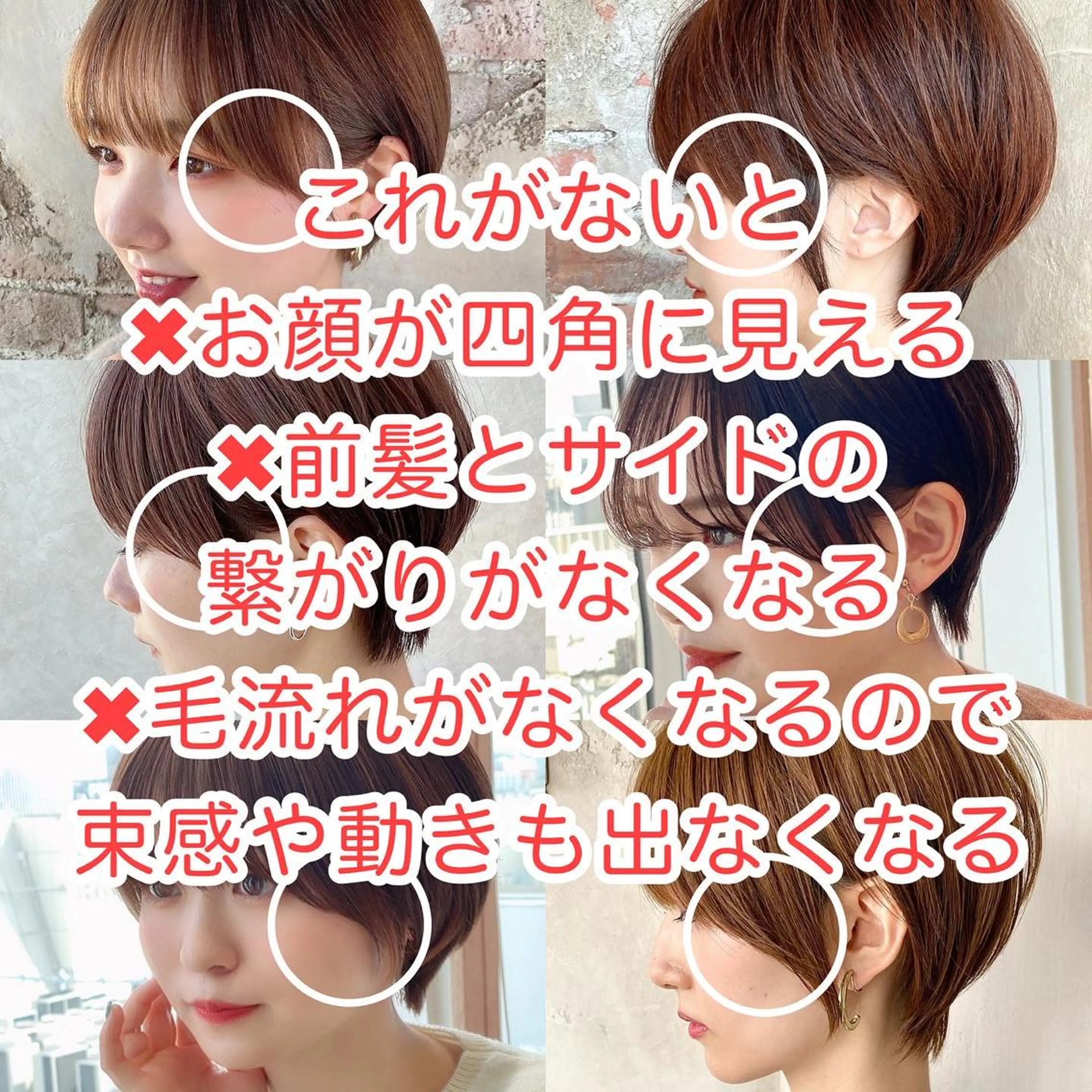 ショート 切りっぱなしボブ ショートボブ ハンサムショート 丸みショート アッシュ カット ヘアカラー トリートメント ショート、ボブの神✨ 峯朋也✂︎✨のヘアスタイル