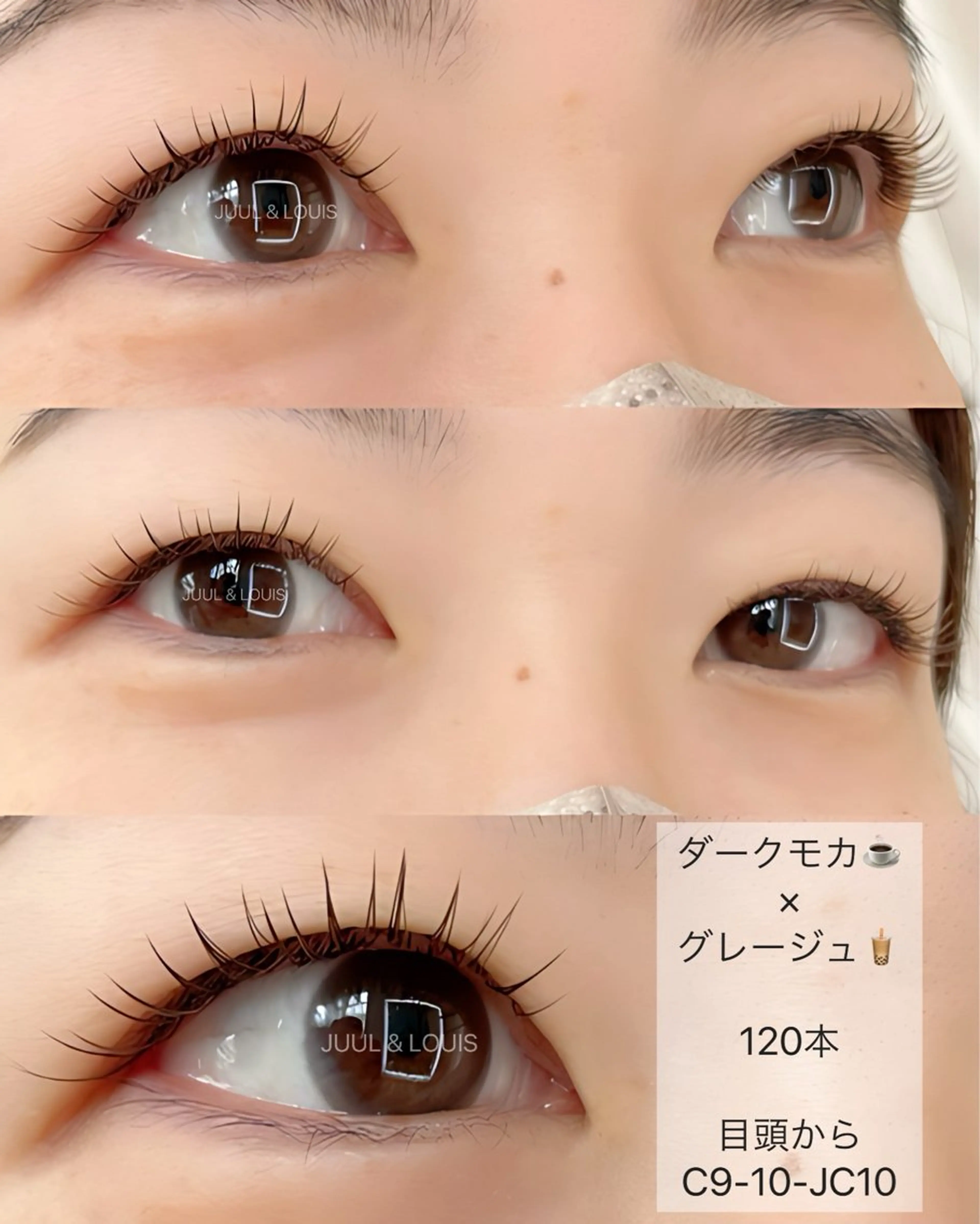 マツエク・マツパ マツエク まつげのお店 JUUL & LOUIS ｼﾞｭｰﾙｱﾝﾄﾞﾙｲｽ所属・JUUL&LOUIS 福藤 瞳のエステ・リラクイメージ