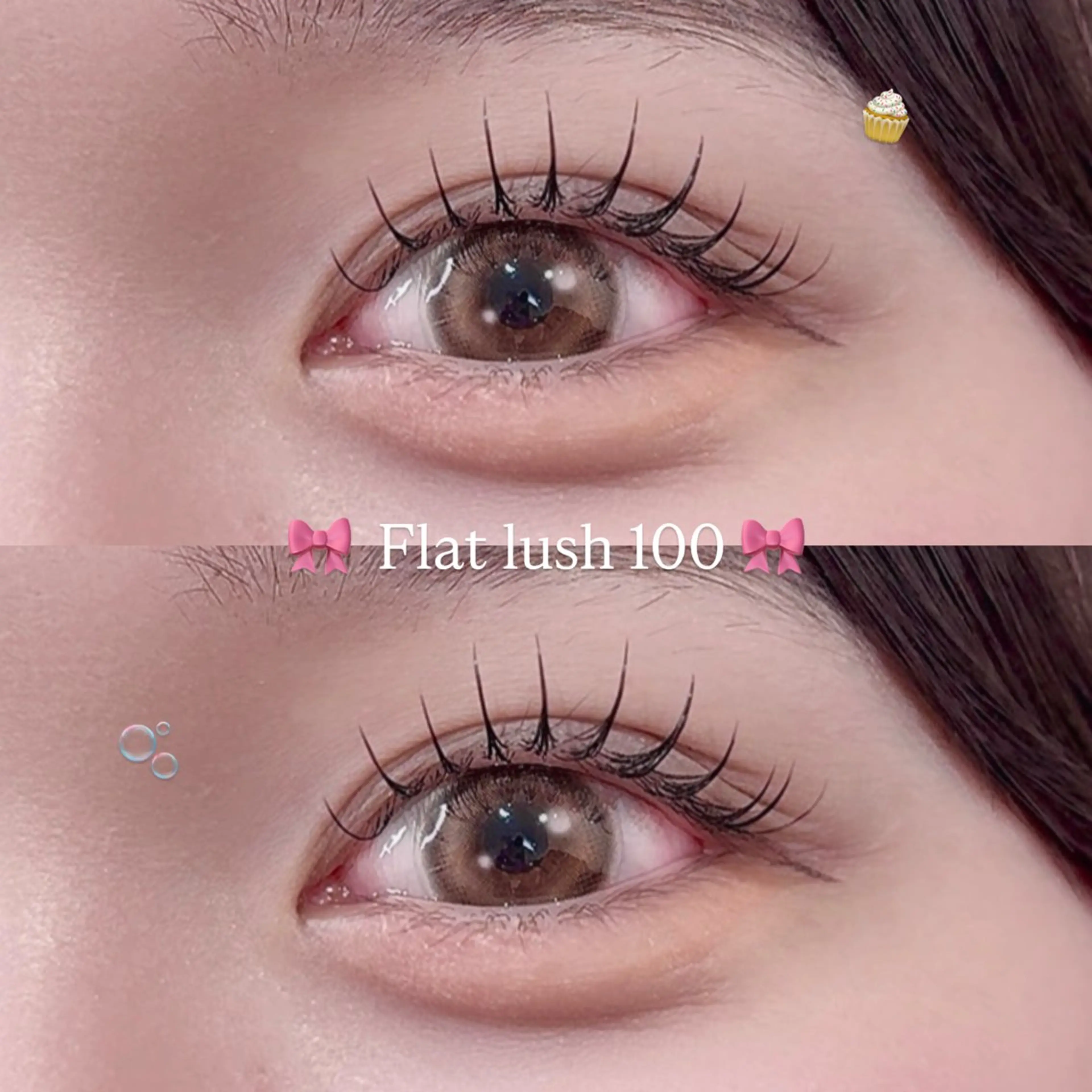 マツエク・マツパ 束感まつ毛 マツエク まつパ🐰ྀི瞳美のマツエク・マツパデザイン