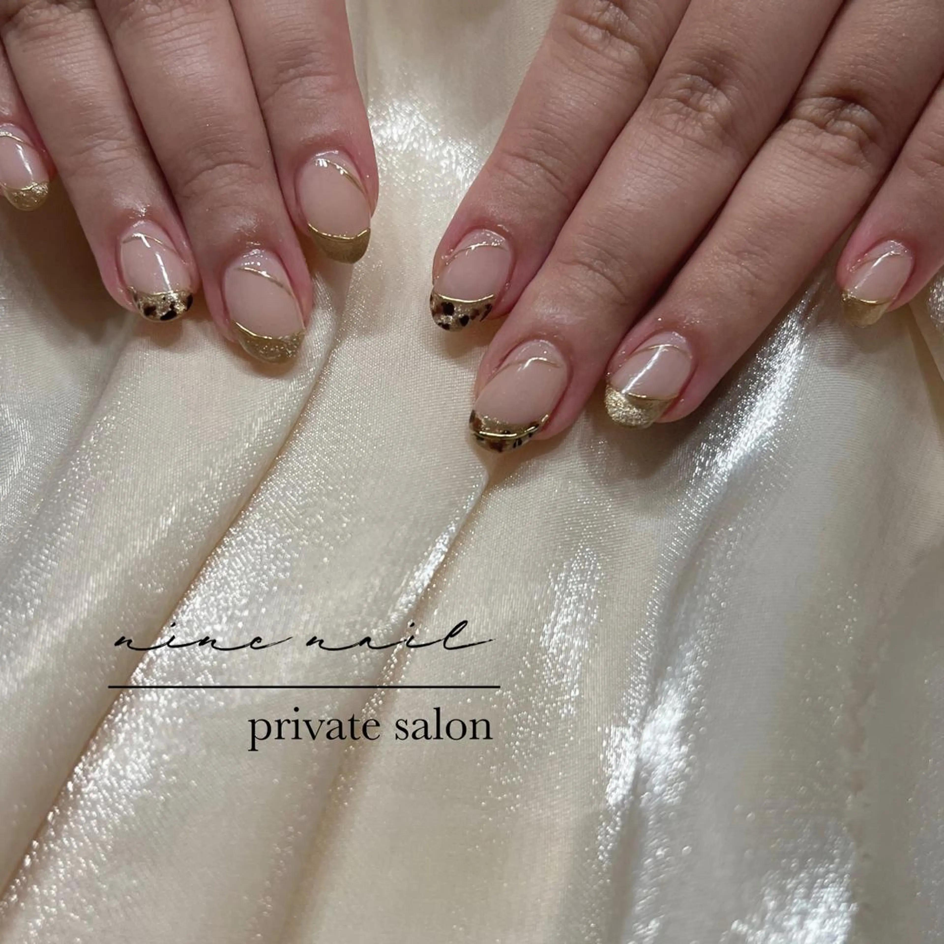 ネイル アニマル柄 アートネイル フレンチネイル マグネットネイル ミラーネイル nine nailのネイルデザイン