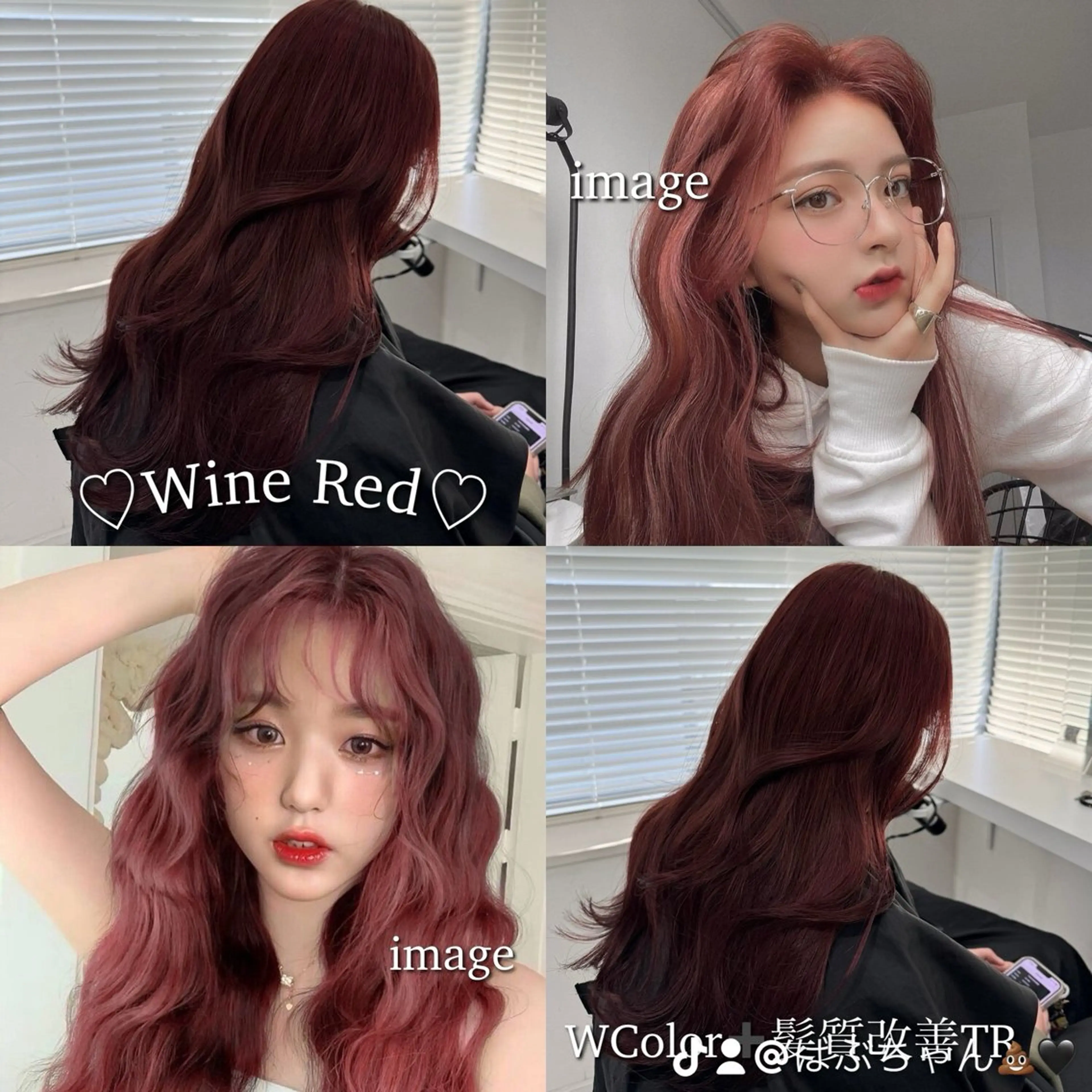 ロング カラー ブリーチ ボルドーカラー ダブルカラー ブリーチなしカラー オレンジ ヘアカラー トリートメント ヘッドスパ ヘアセット 💖SAE💖 銀座美容師のヘアスタイル