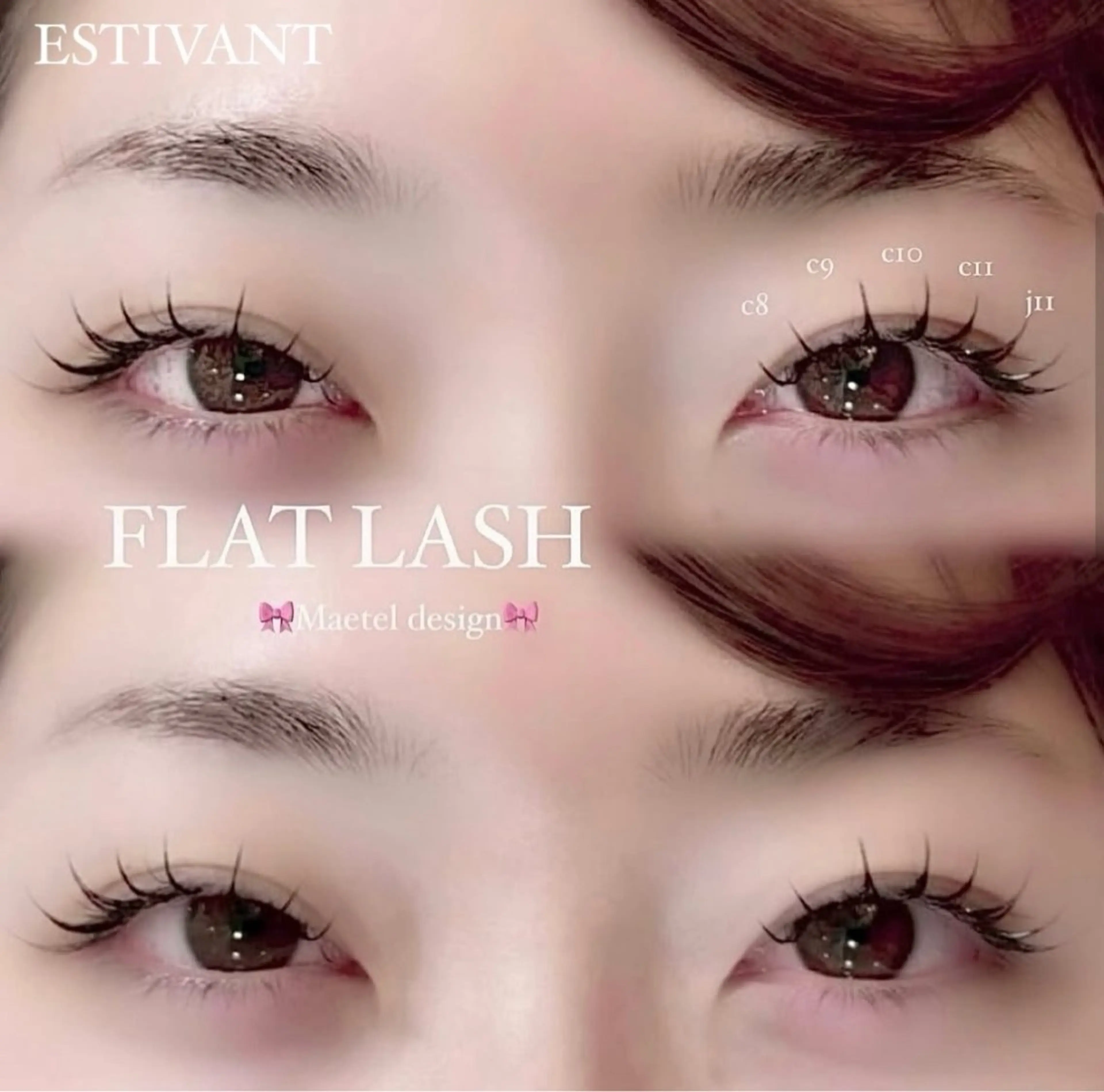 マツエク・マツパ eye salon ESTIVANT のマツエク・マツパデザイン