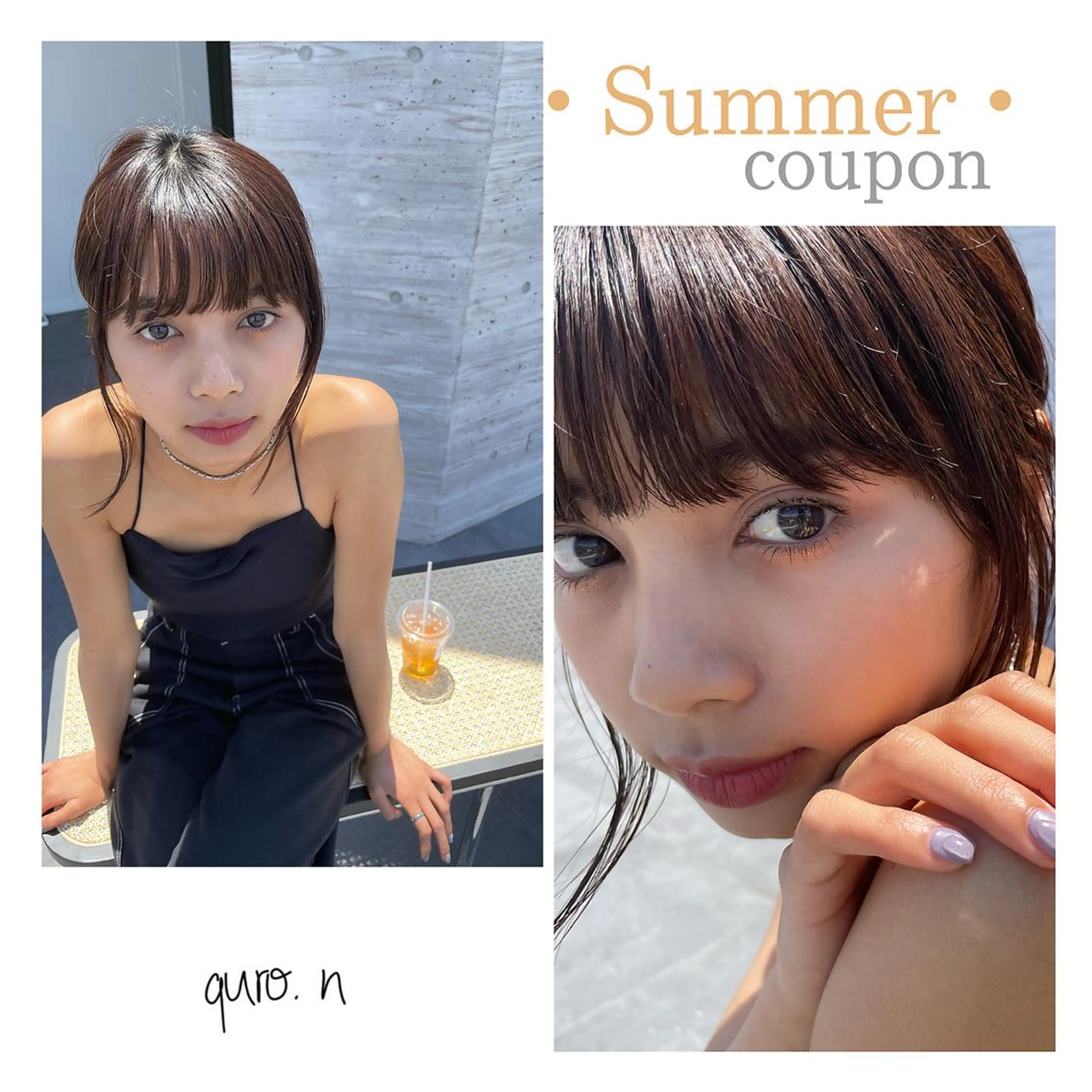 ミディアム カラー ヘアアレンジ キッズ ネイル マツエク・マツパ アイブロウ 𓊆ᶠᵉᵉʸ𓊇 ᶜᴴᴵᴴᴬᴿᵁのマツエク・マツパデザイン