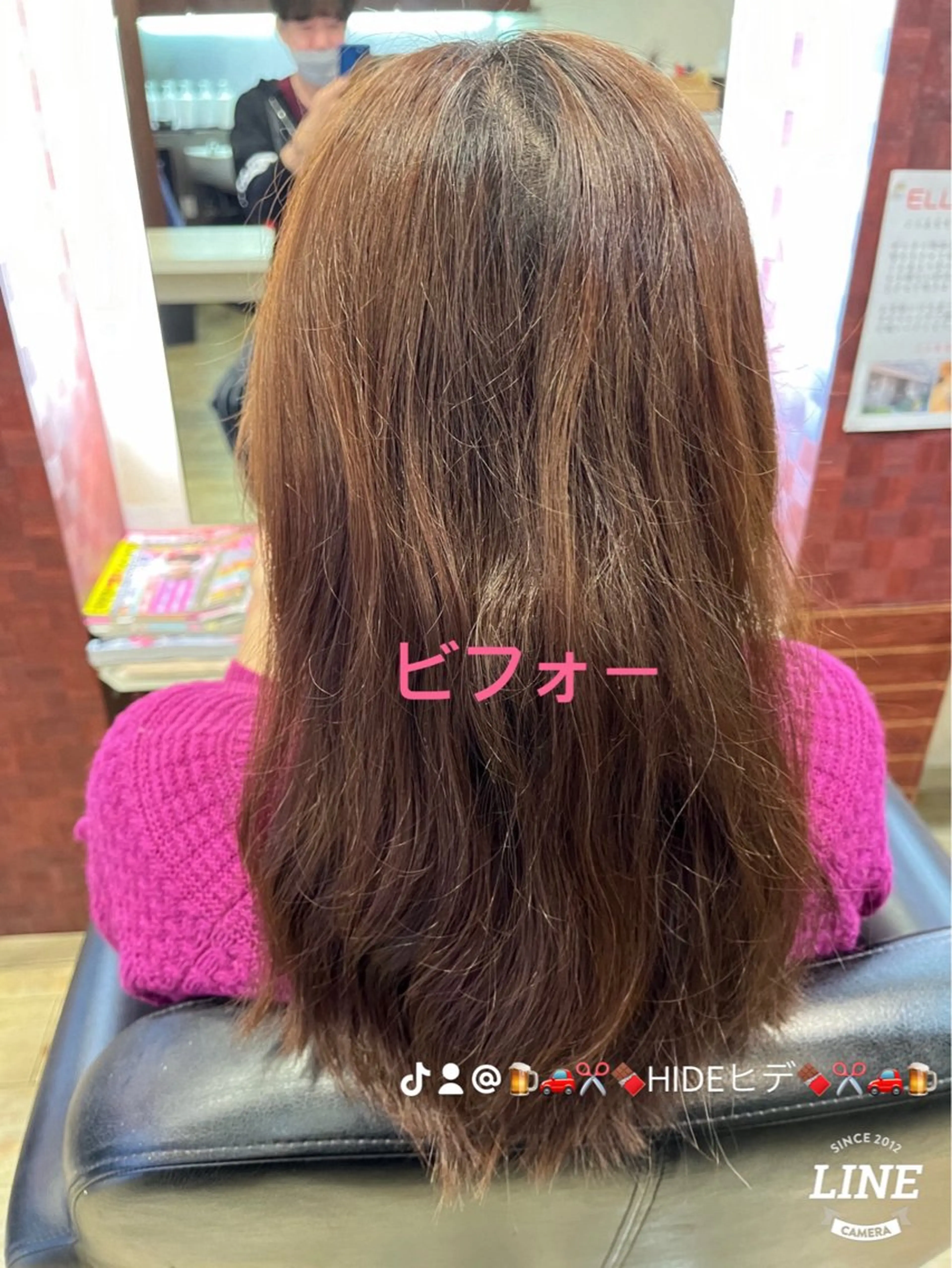 セミロング カラー エル美容室所属・織田 英之のヘアスタイル