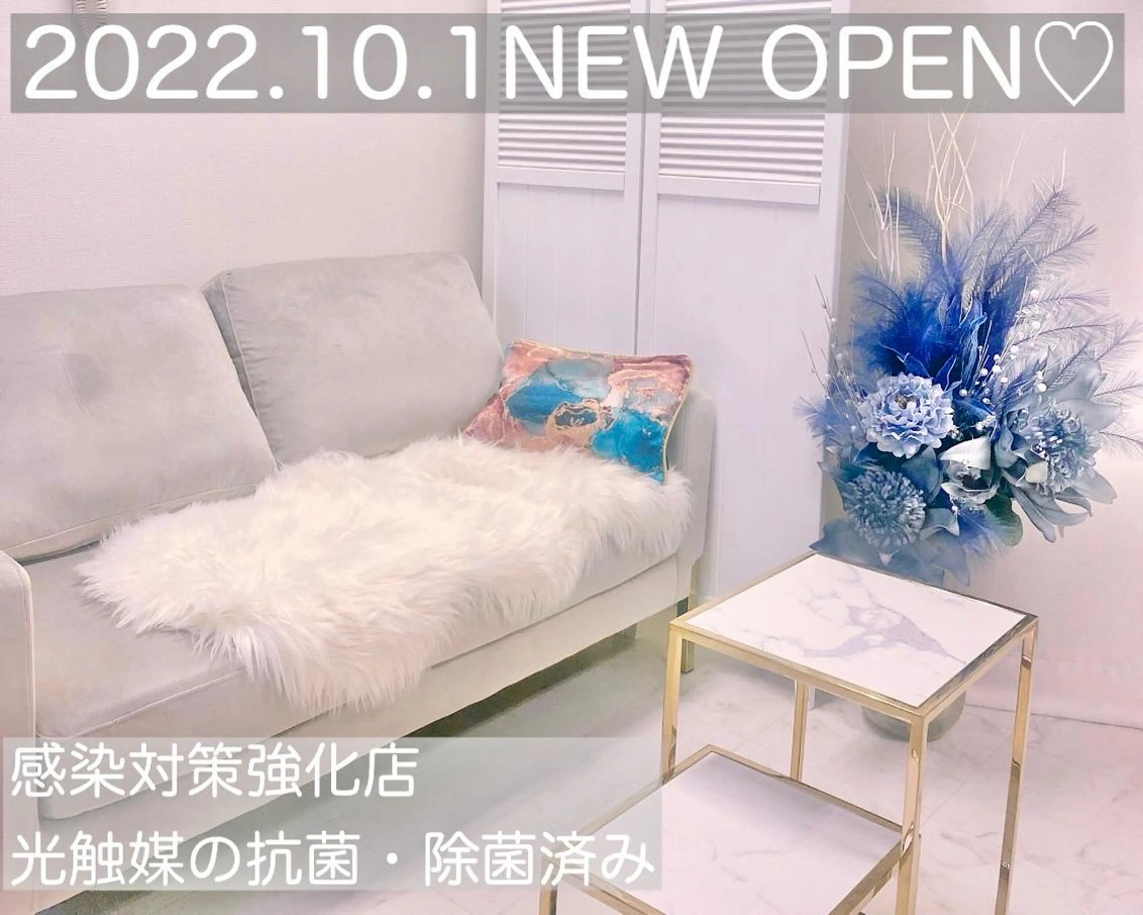 medical   salon    CULET所属・CULET HIDEMIのエステ・リラクイメージ