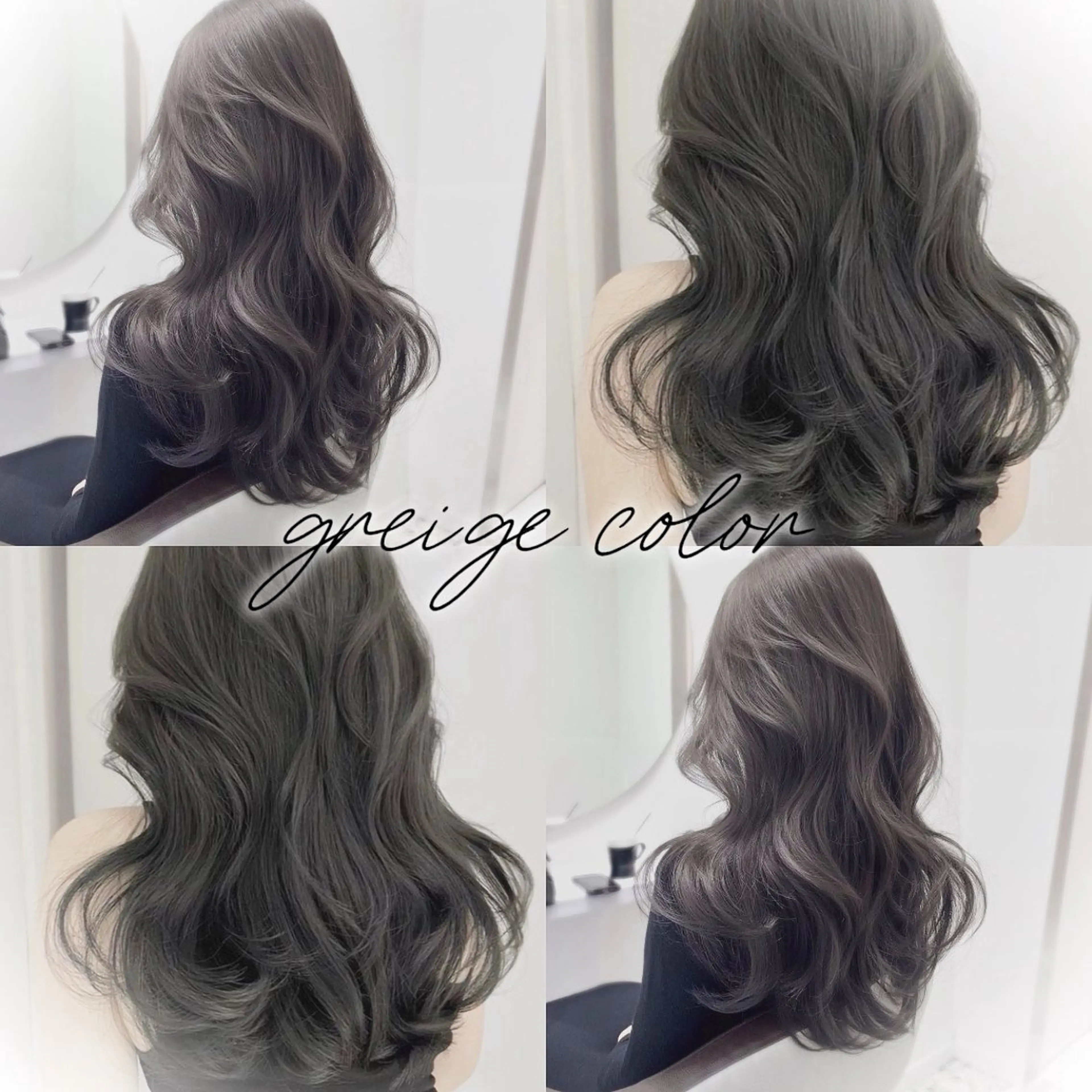 【女性限定】大人っぽさが出る透け感カラー✨の写真