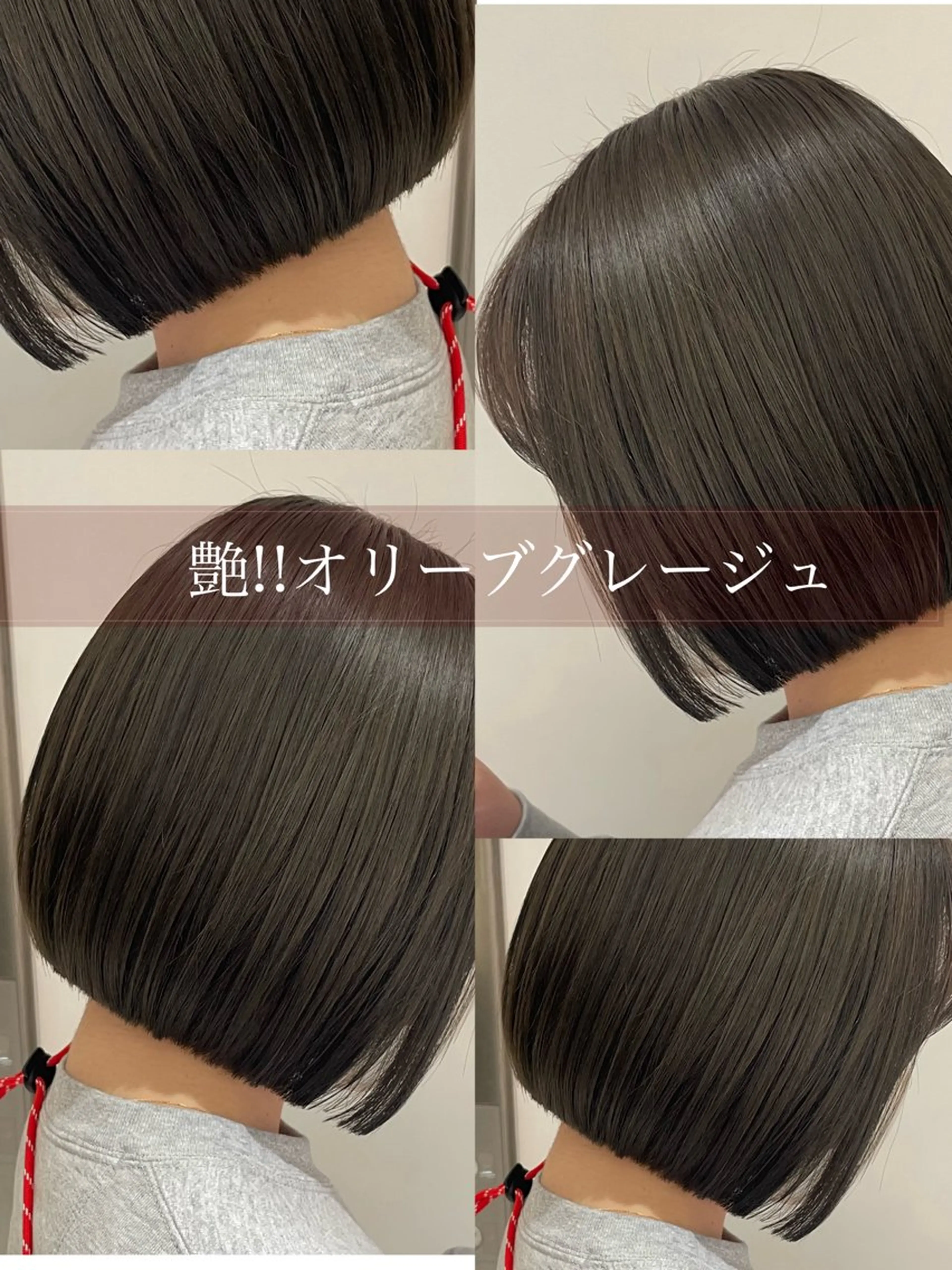 ミディアム カラー コテ巻き風パーマ✨ 韓国ヘア🤎近下菜央のヘアスタイル