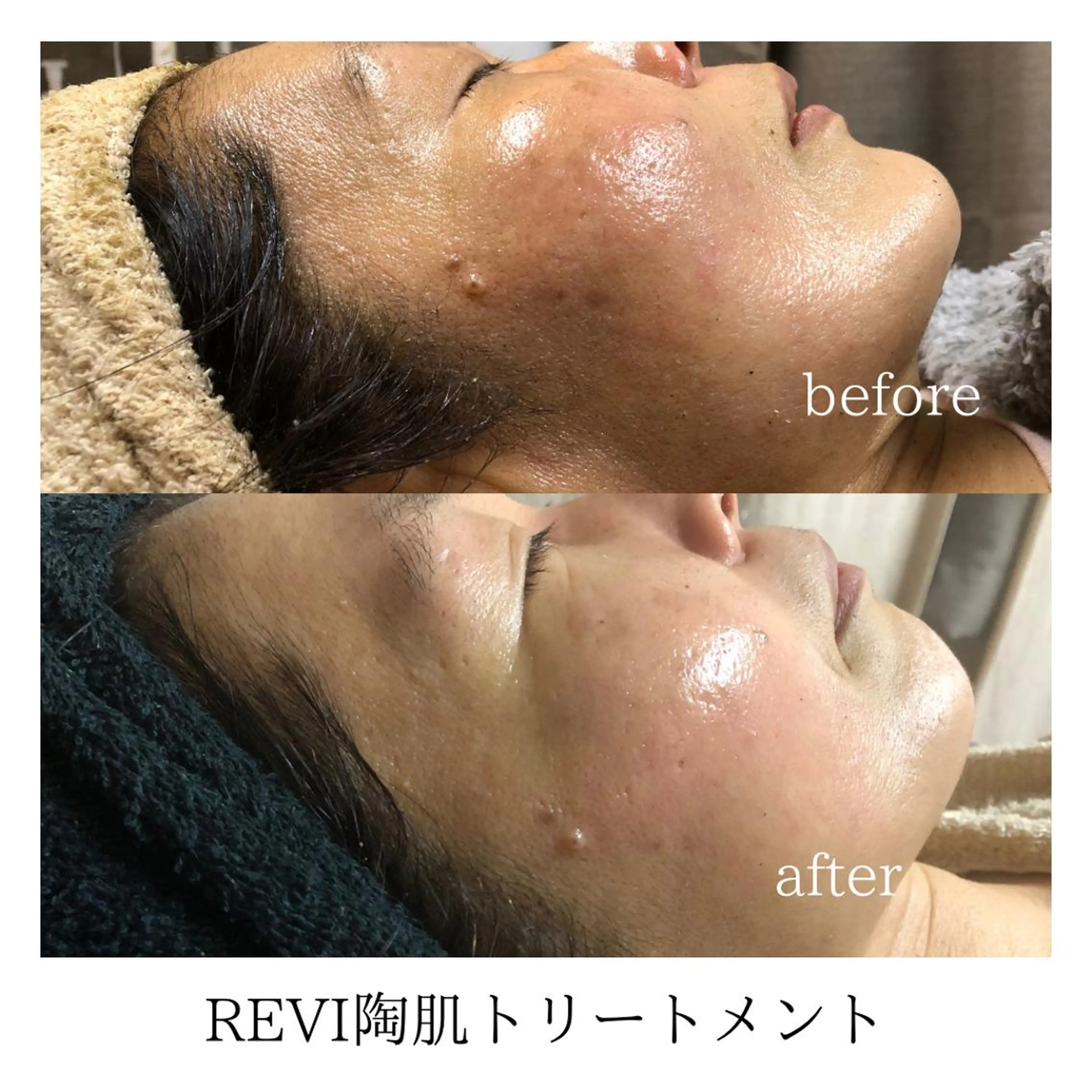 Necorobi家所属・身体の土台作り Necorobi家☆のエステ・リラクイメージ