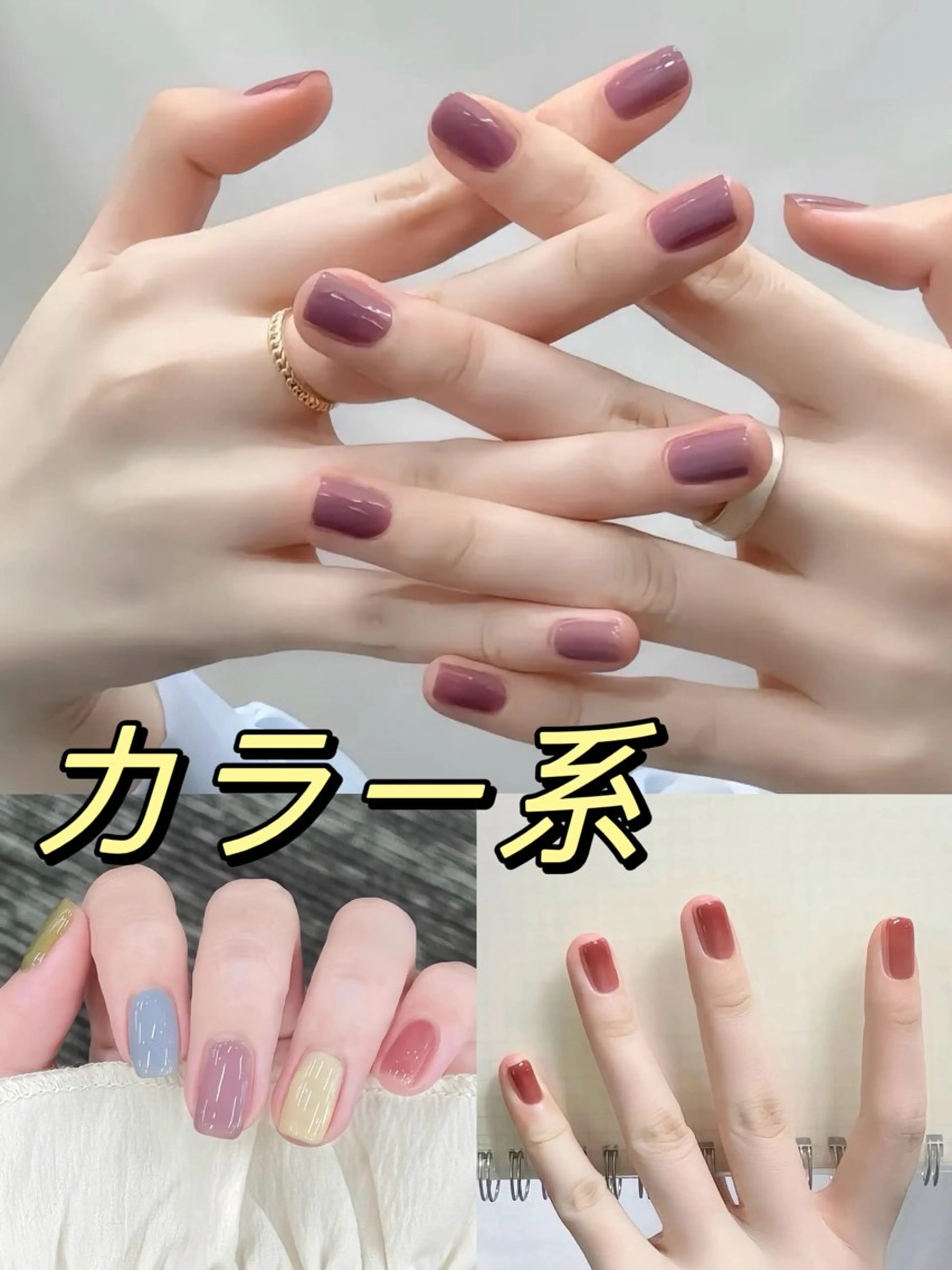 ネイル ワンカラーネイル LEDアイラッシュ ∩_∩アオイのマツエク・マツパデザイン