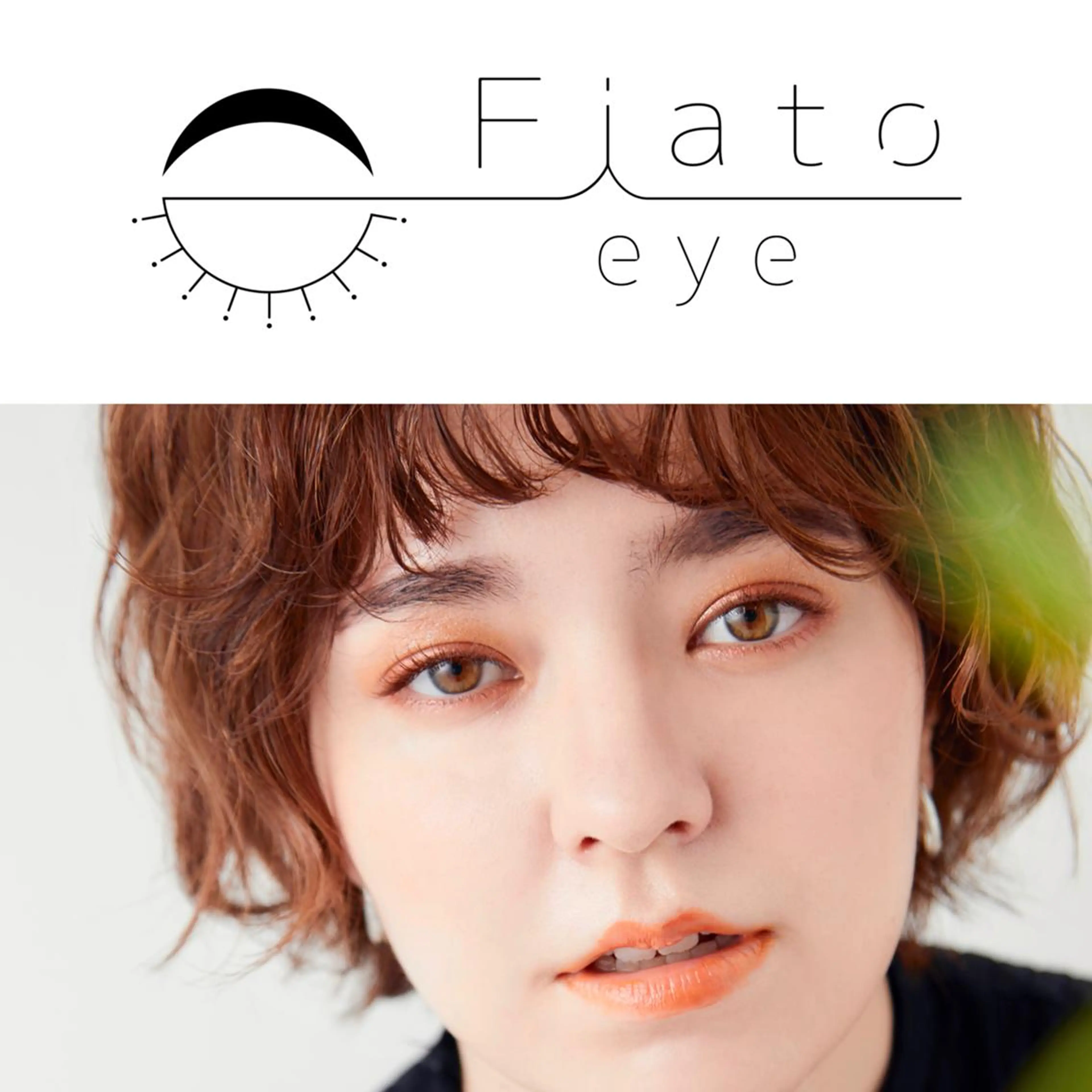 マツエク・マツパ Fiato Komaのマツエク・マツパデザイン