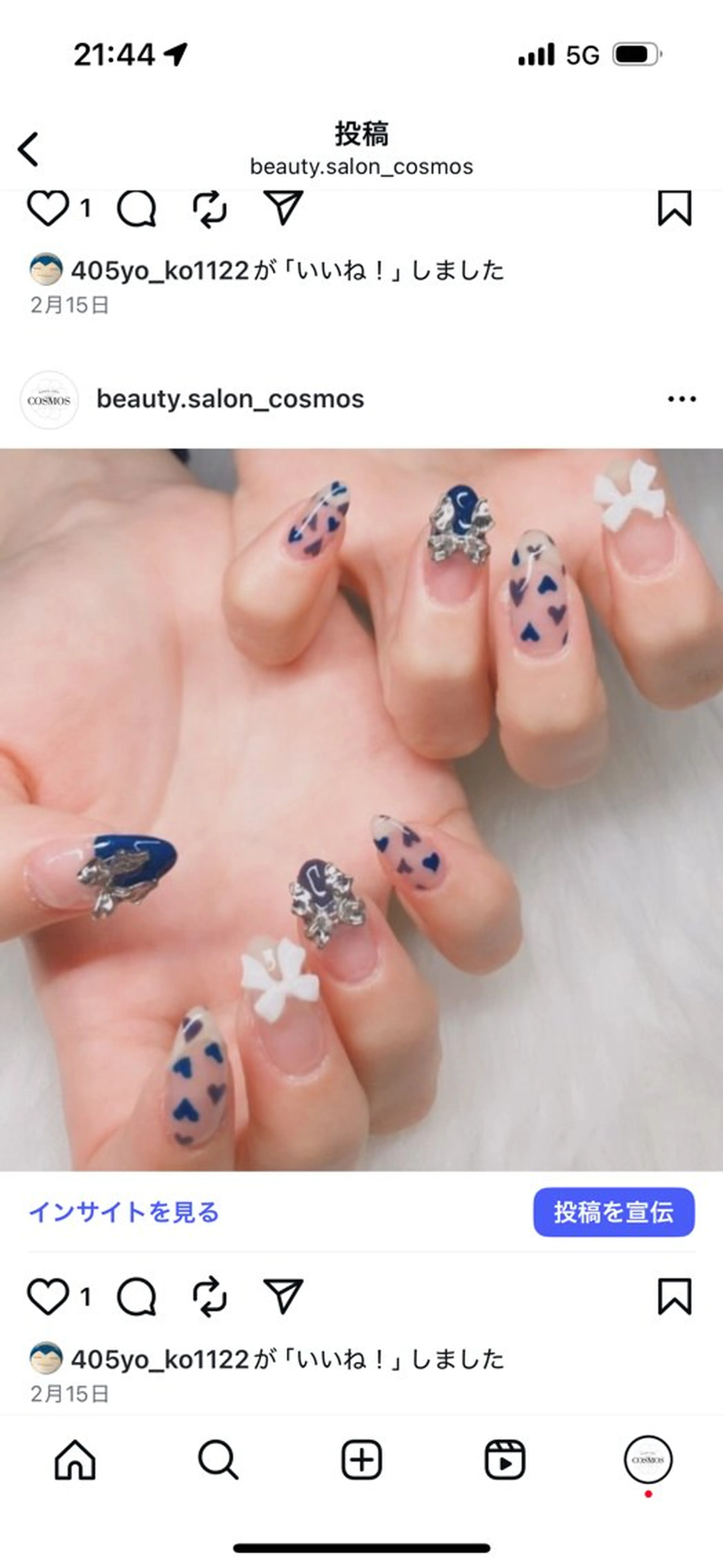 セミロング ハンドネイル 山科駅徒歩3分❣️ 代表　紗恵子のネイルデザイン